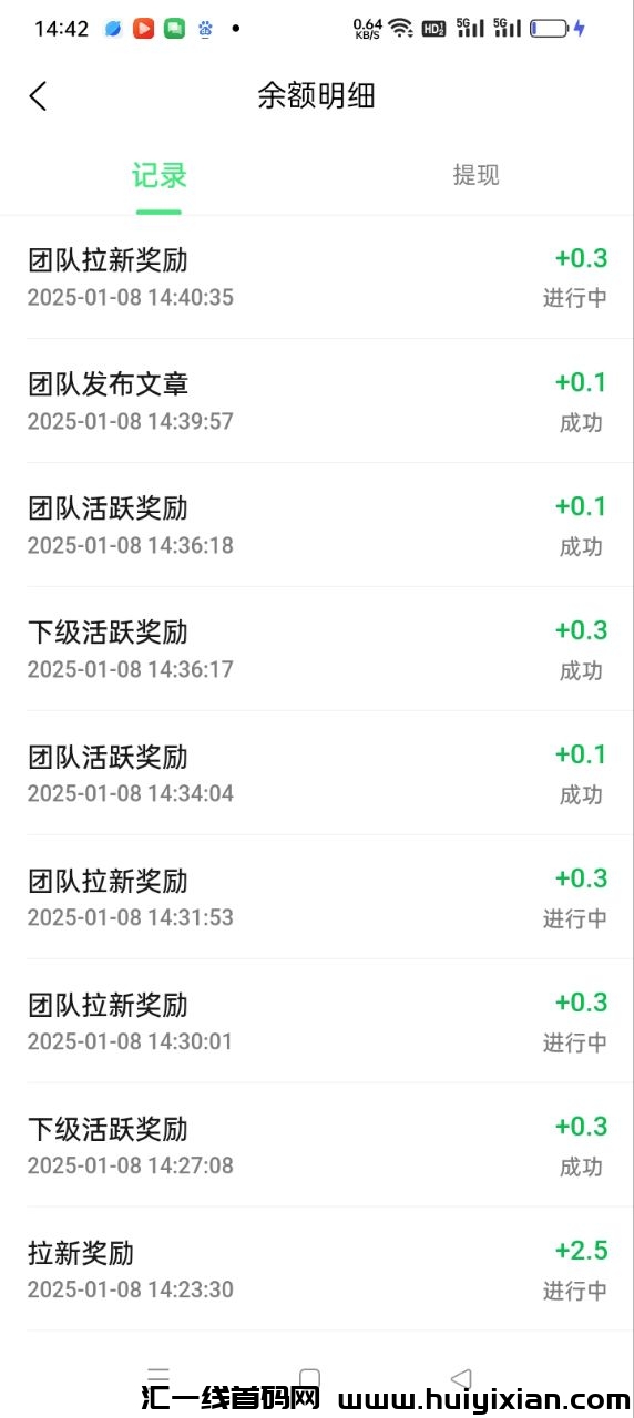 528cb23f7a20250108162927