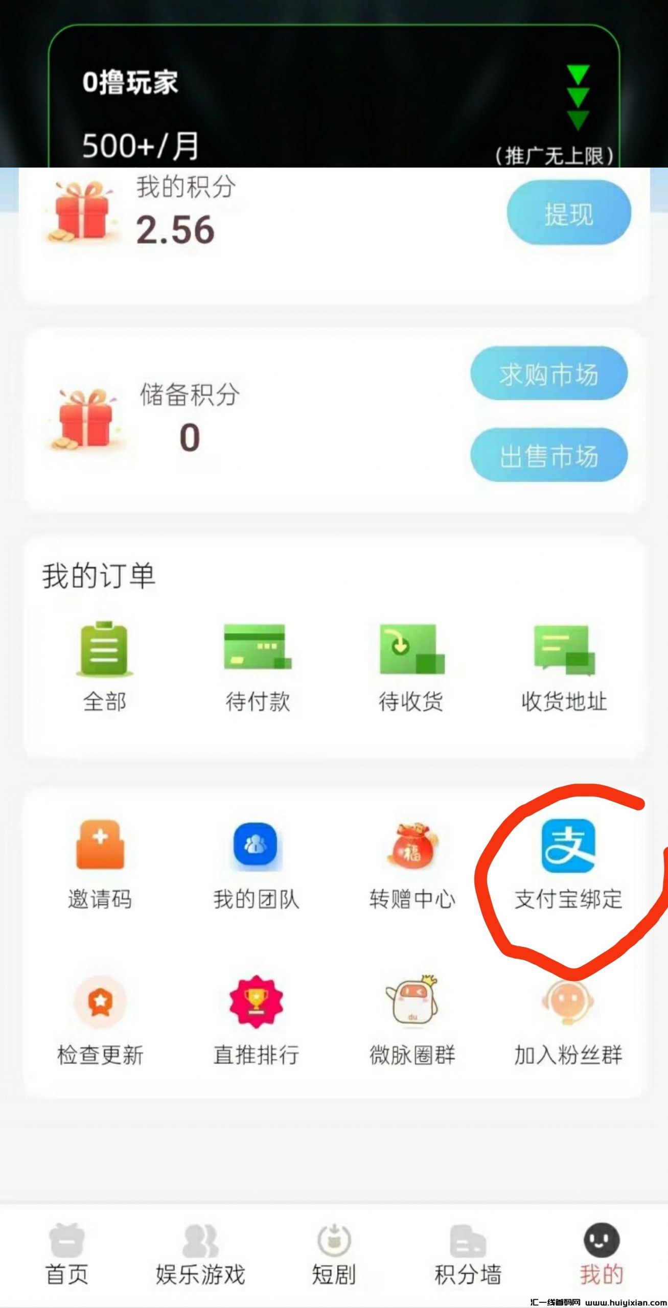 52e61dce9e20250111145921