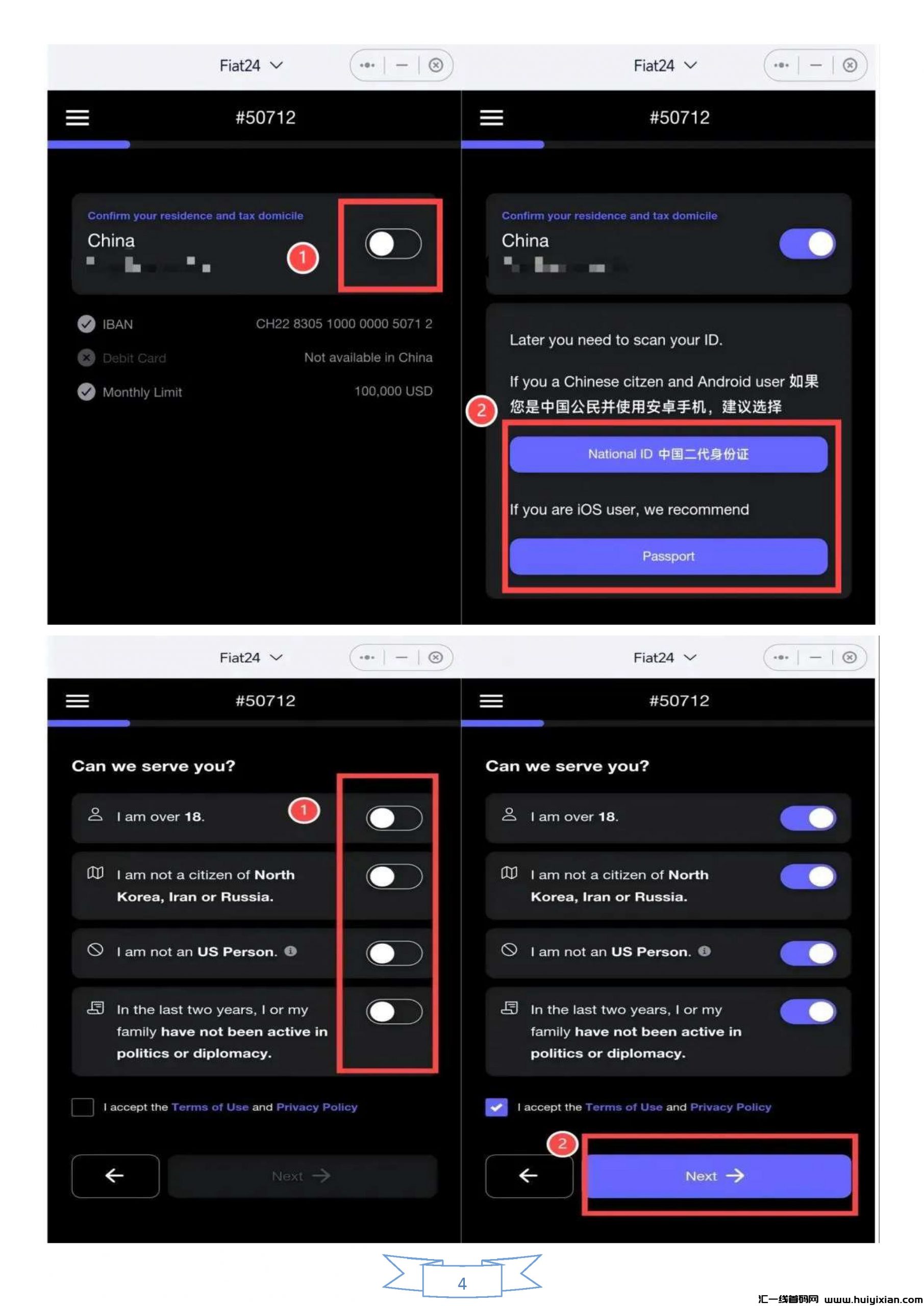 53d99894b720250113182712