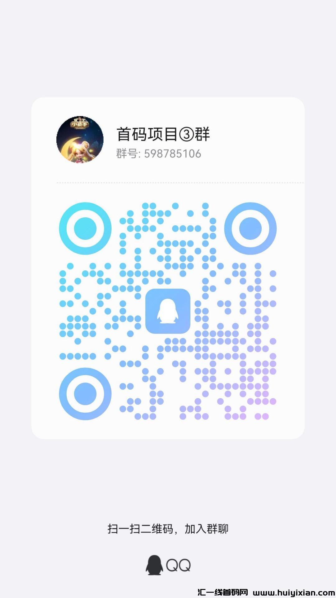 562d3f97c320250106151604