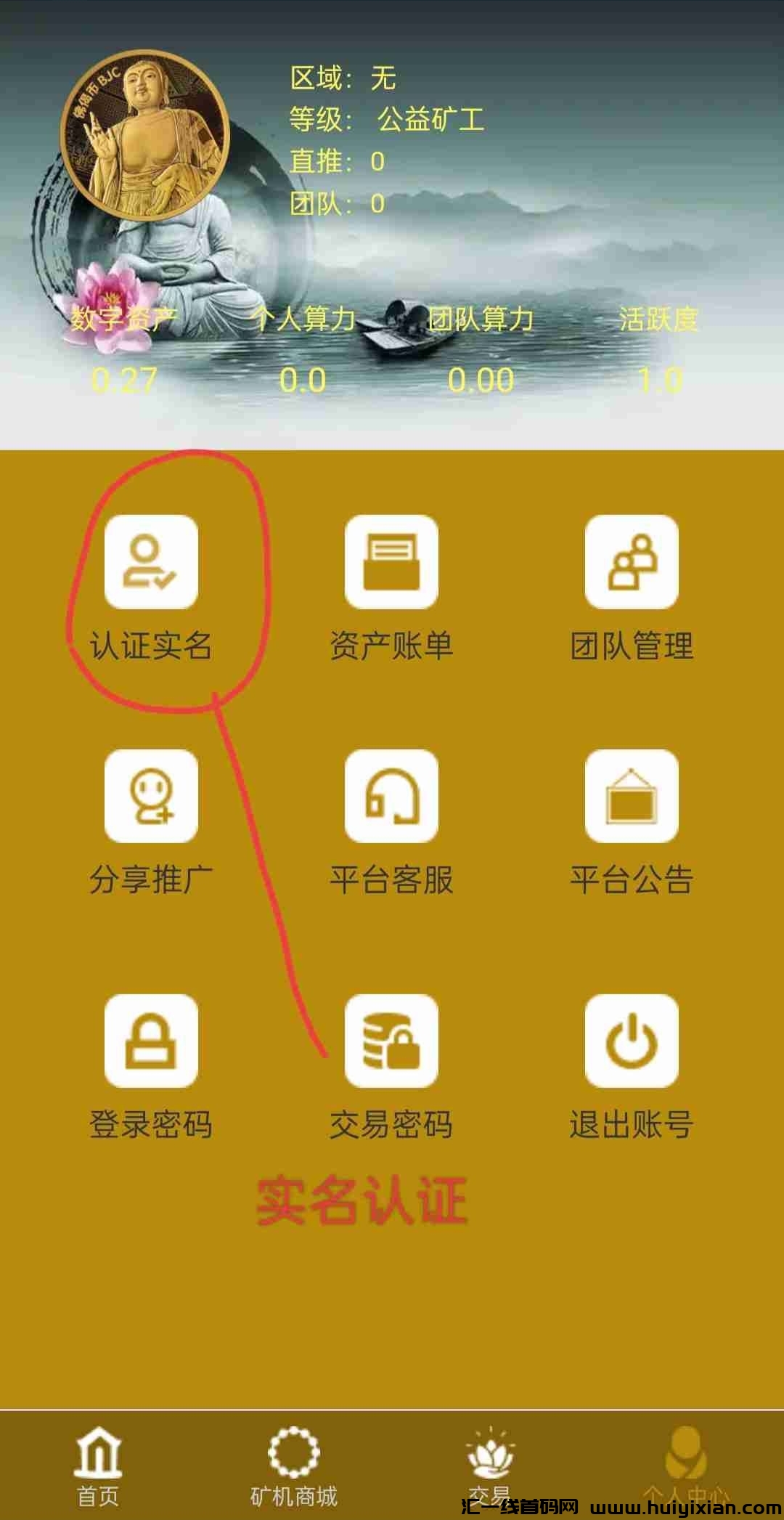 5881f7672b20250115183400