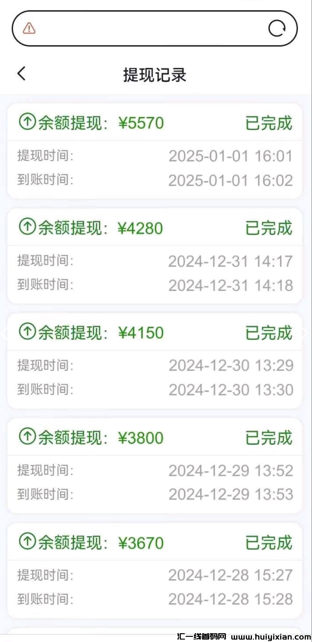 58c04e11fa20250125134705