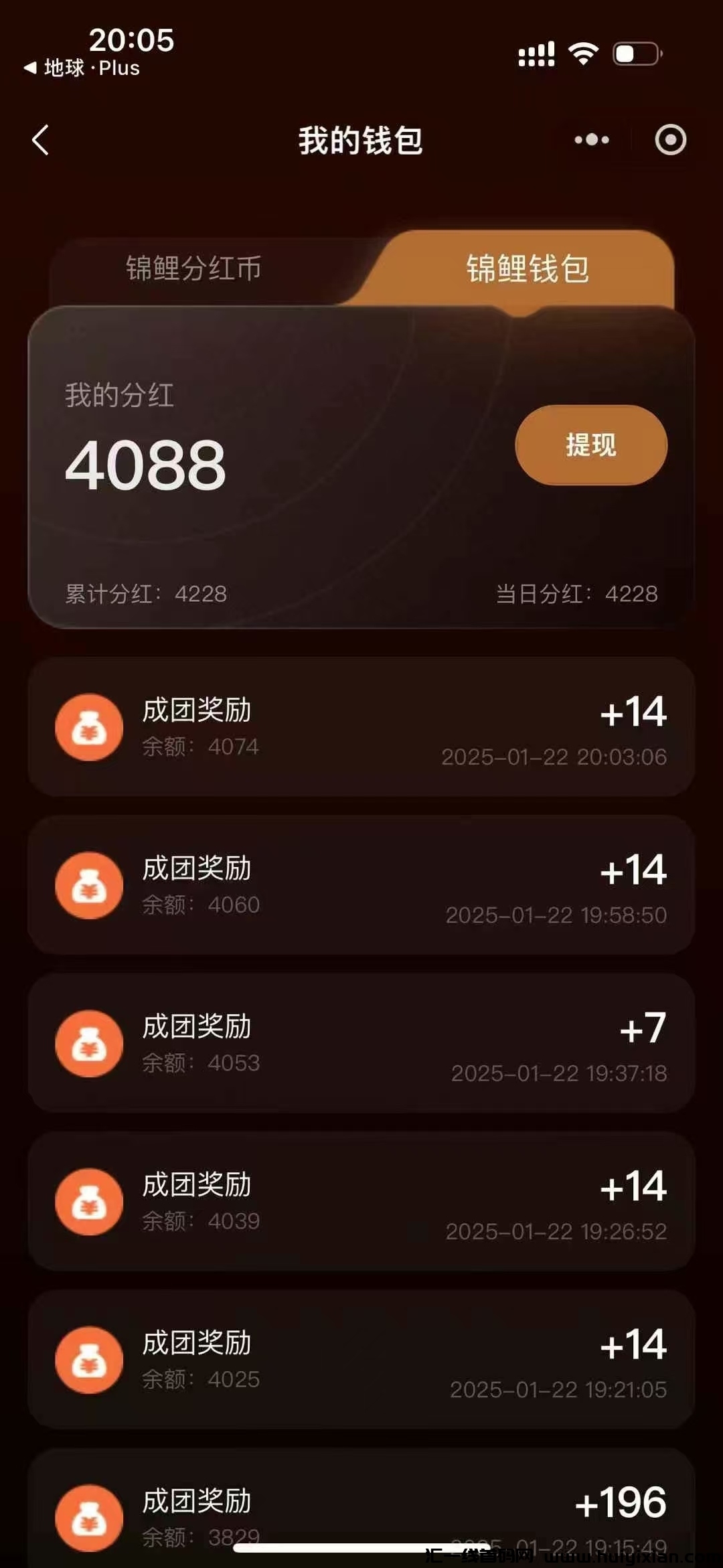 5916c0b16420250123052046