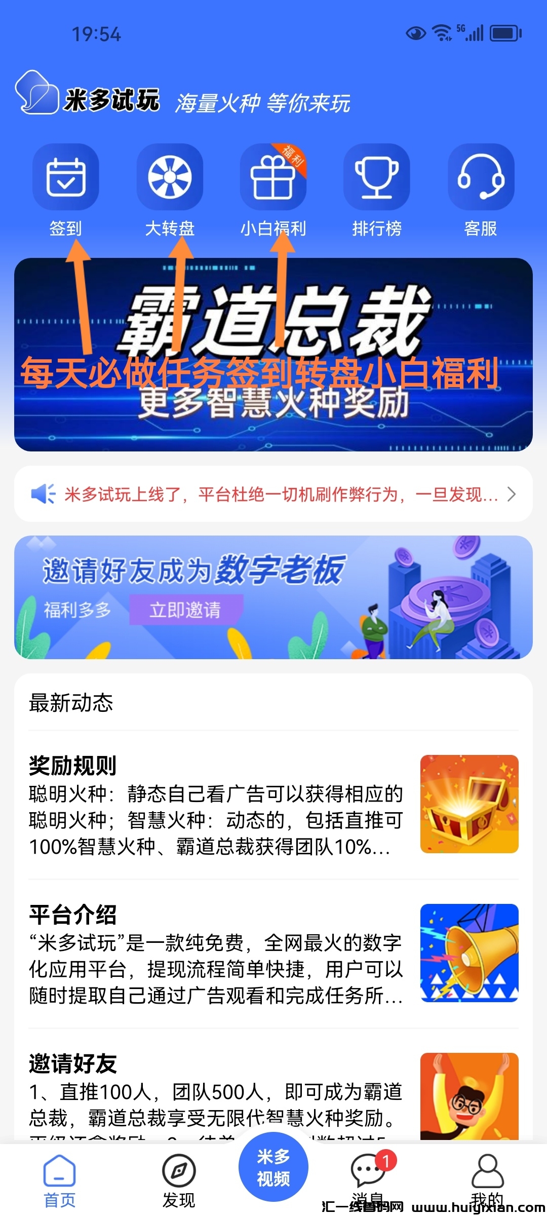 595003bcfe20250113082819