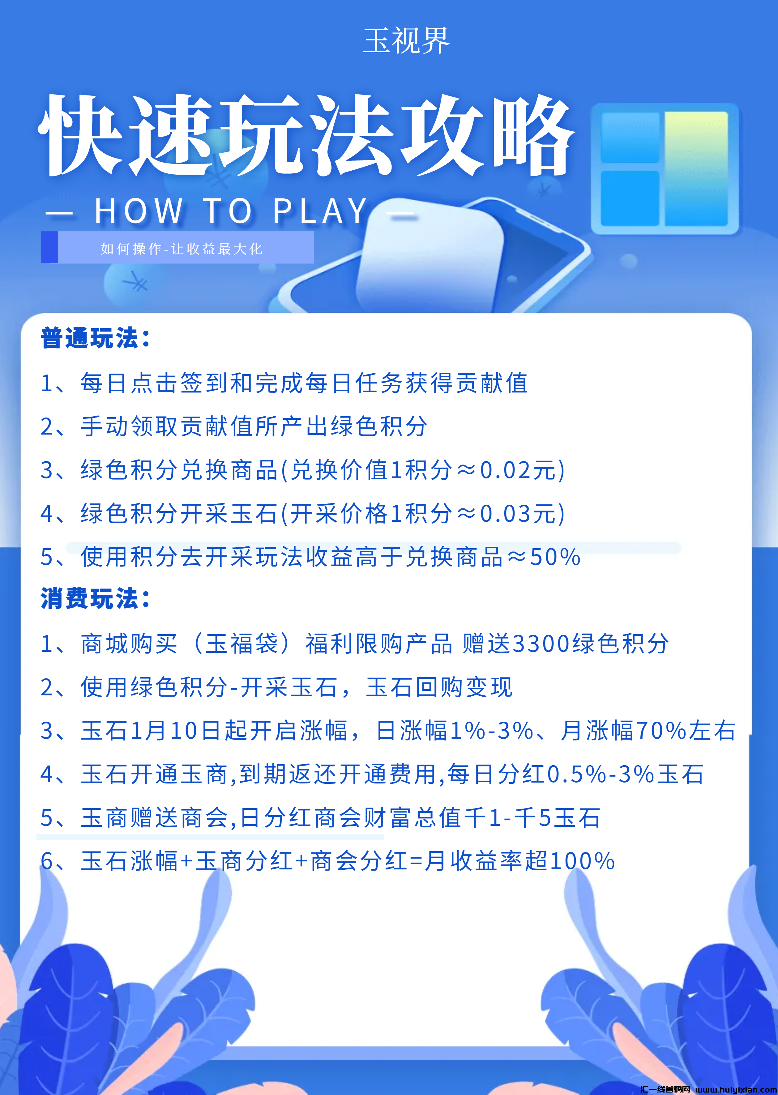 59ed2df5bd20250124083519