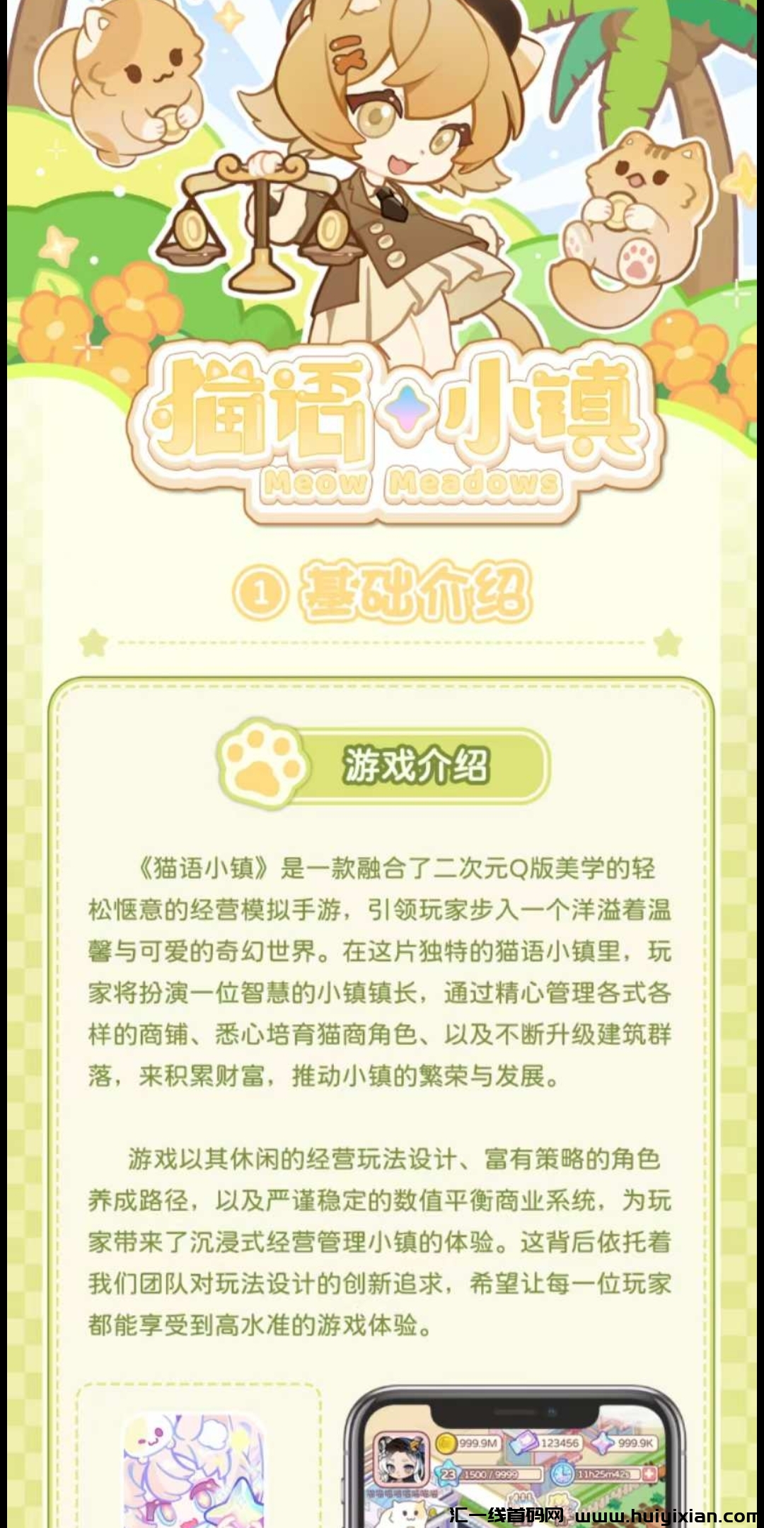 5a224b6e0620250114065045