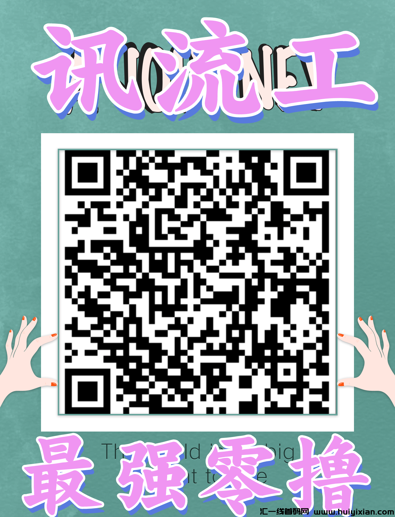 5b1bc54d0f20250116181256