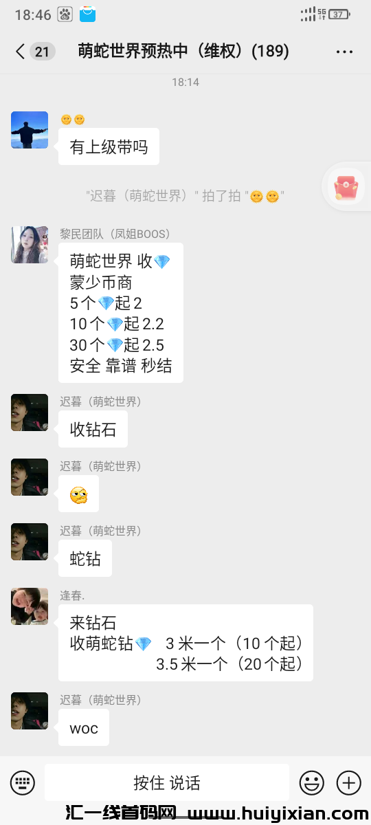 5b9af5270920250126190511