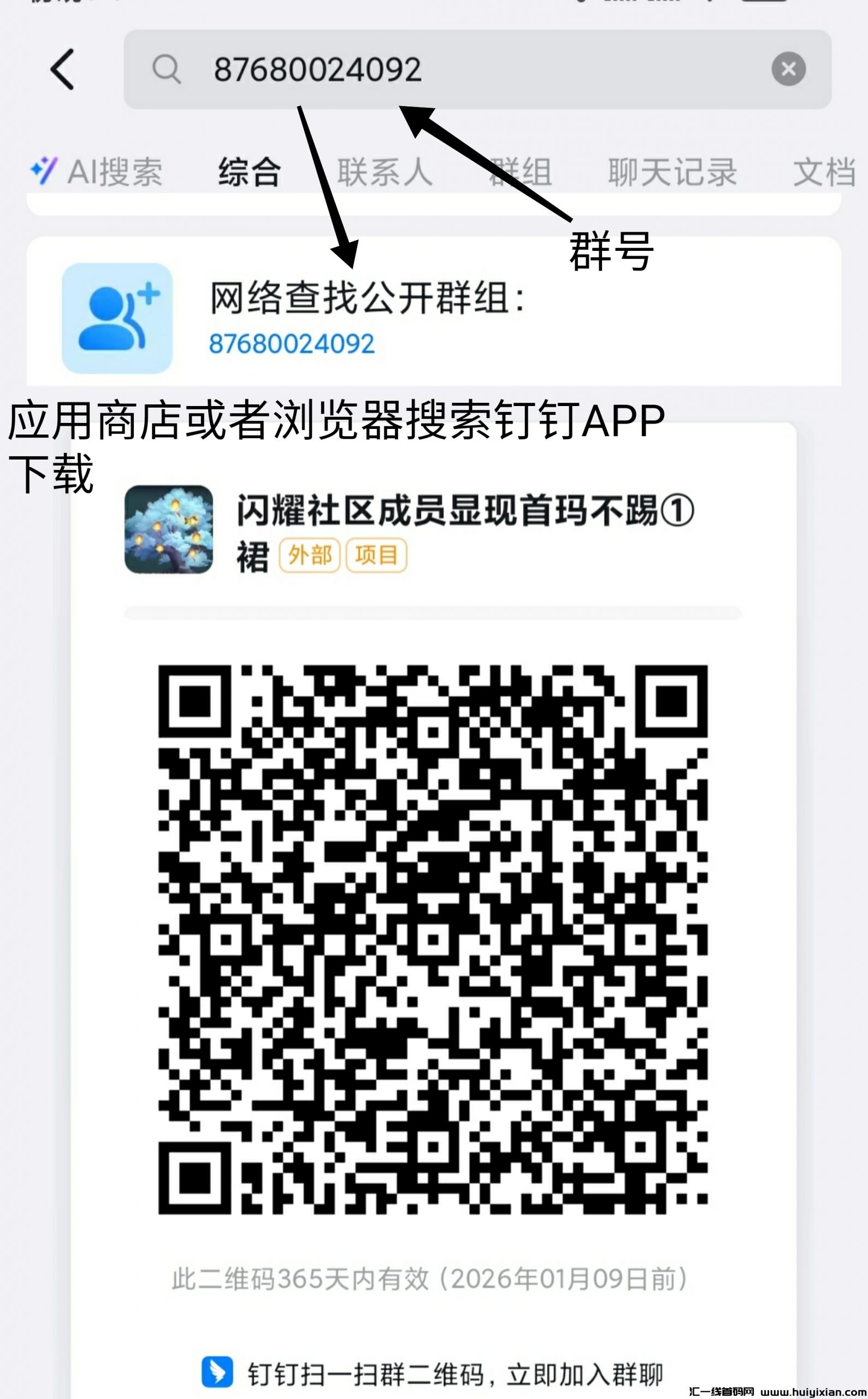 5bd37dc67020250110071046