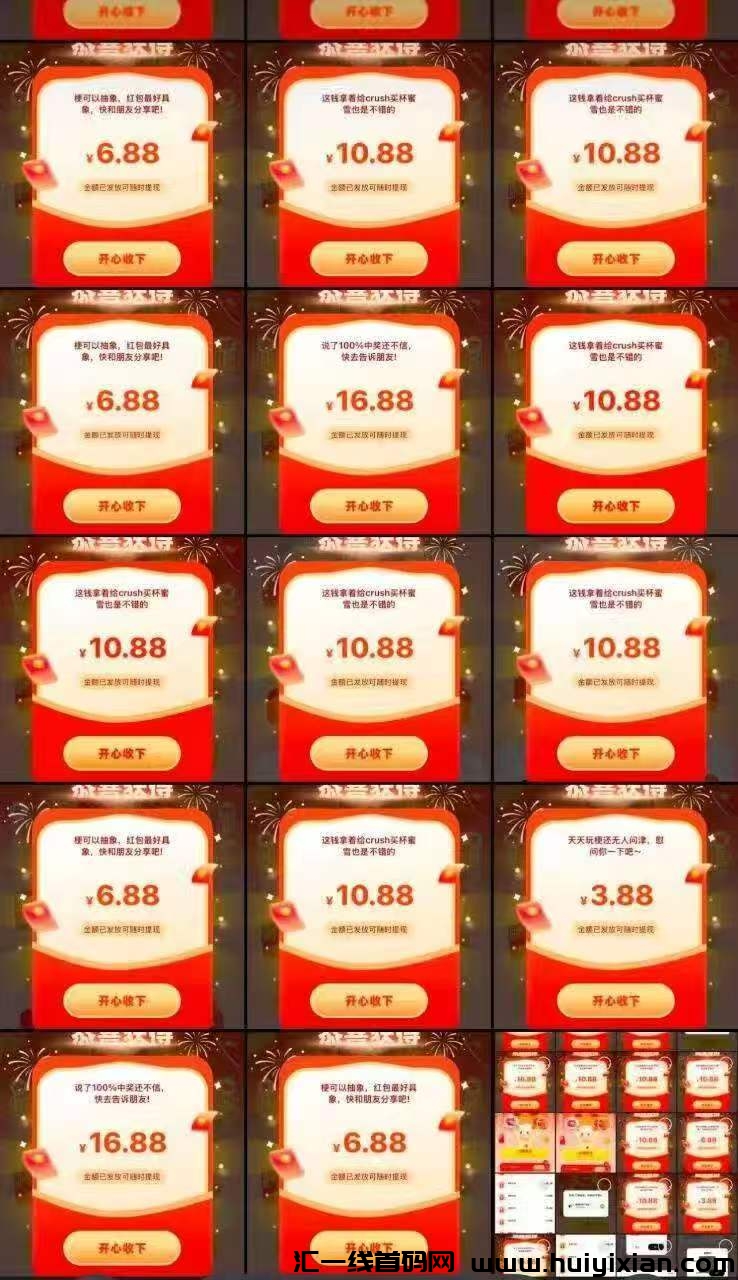 5c3f30310a20250123072236