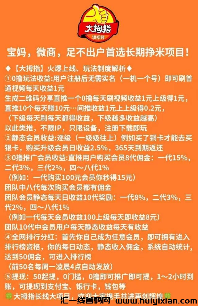 5c5cce9b8f20250129202123