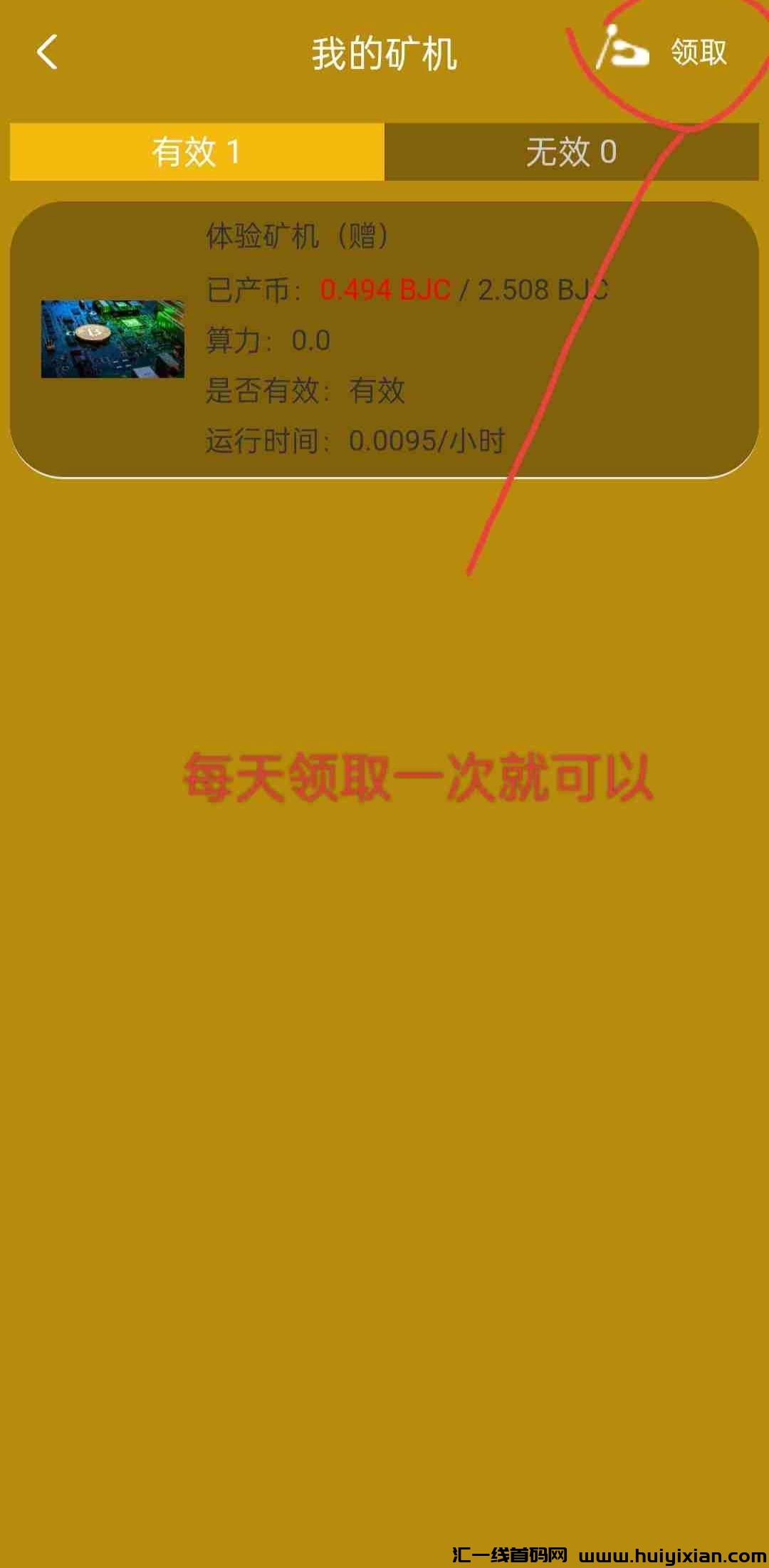 5c722c9dd820250115183400