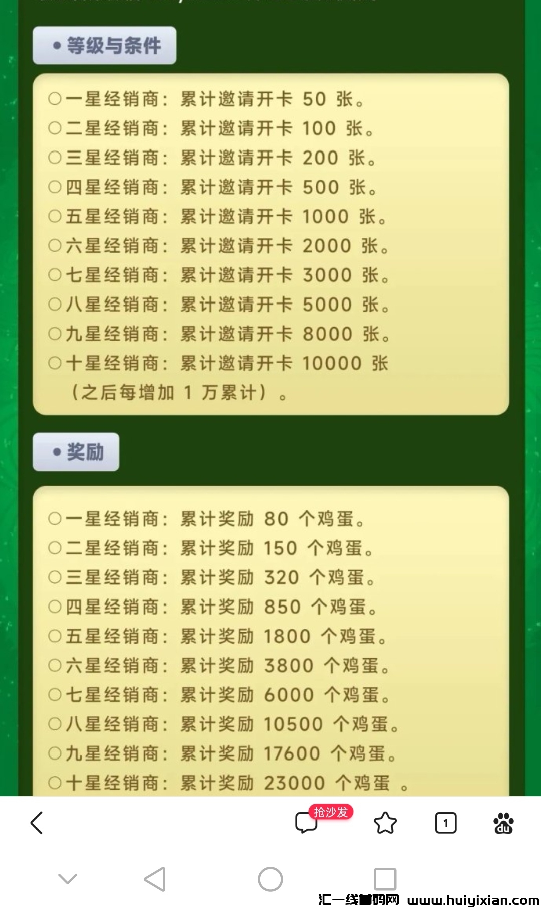 5d2ce4f0d620250124194123