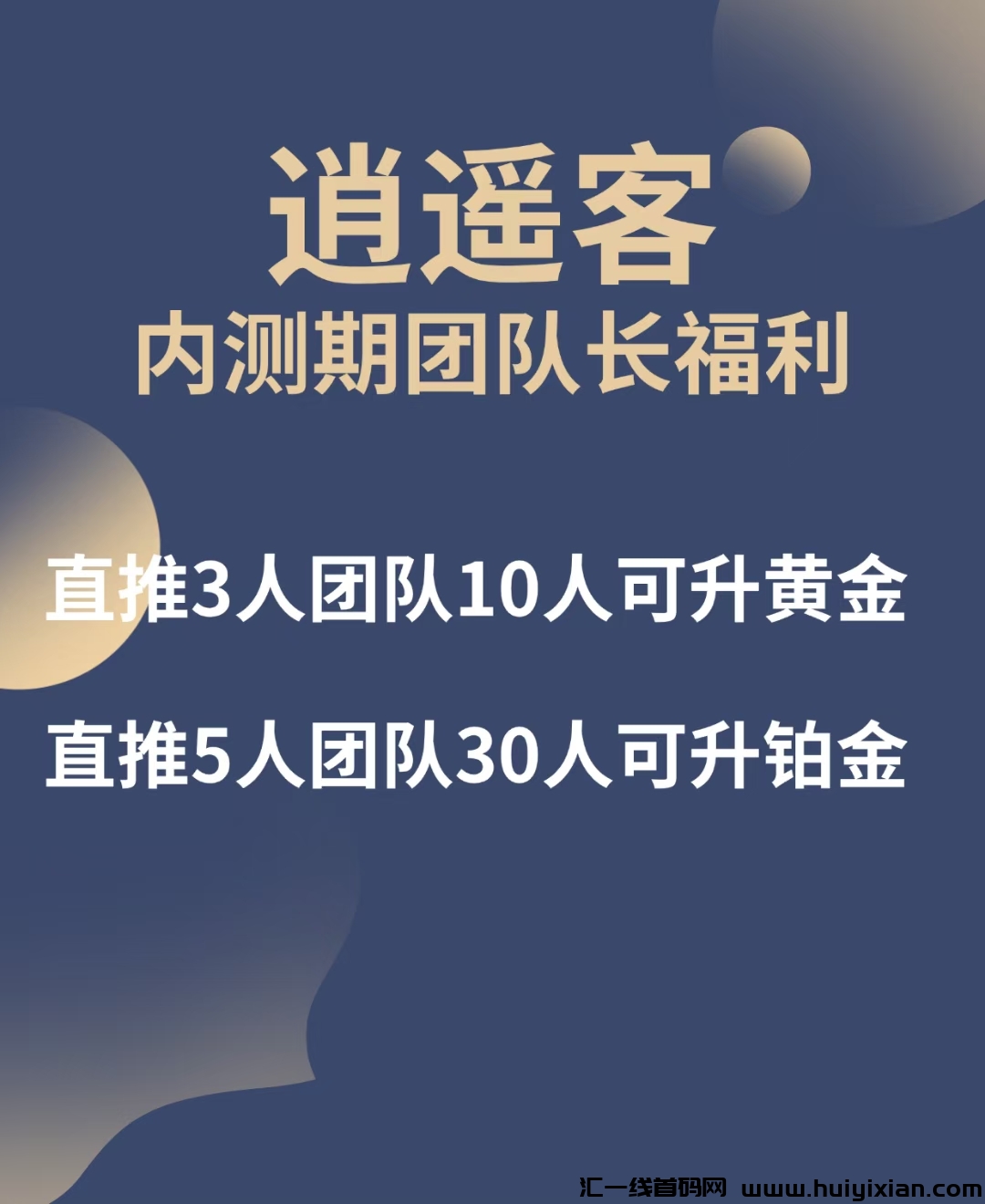 5e1048717d20250107121119