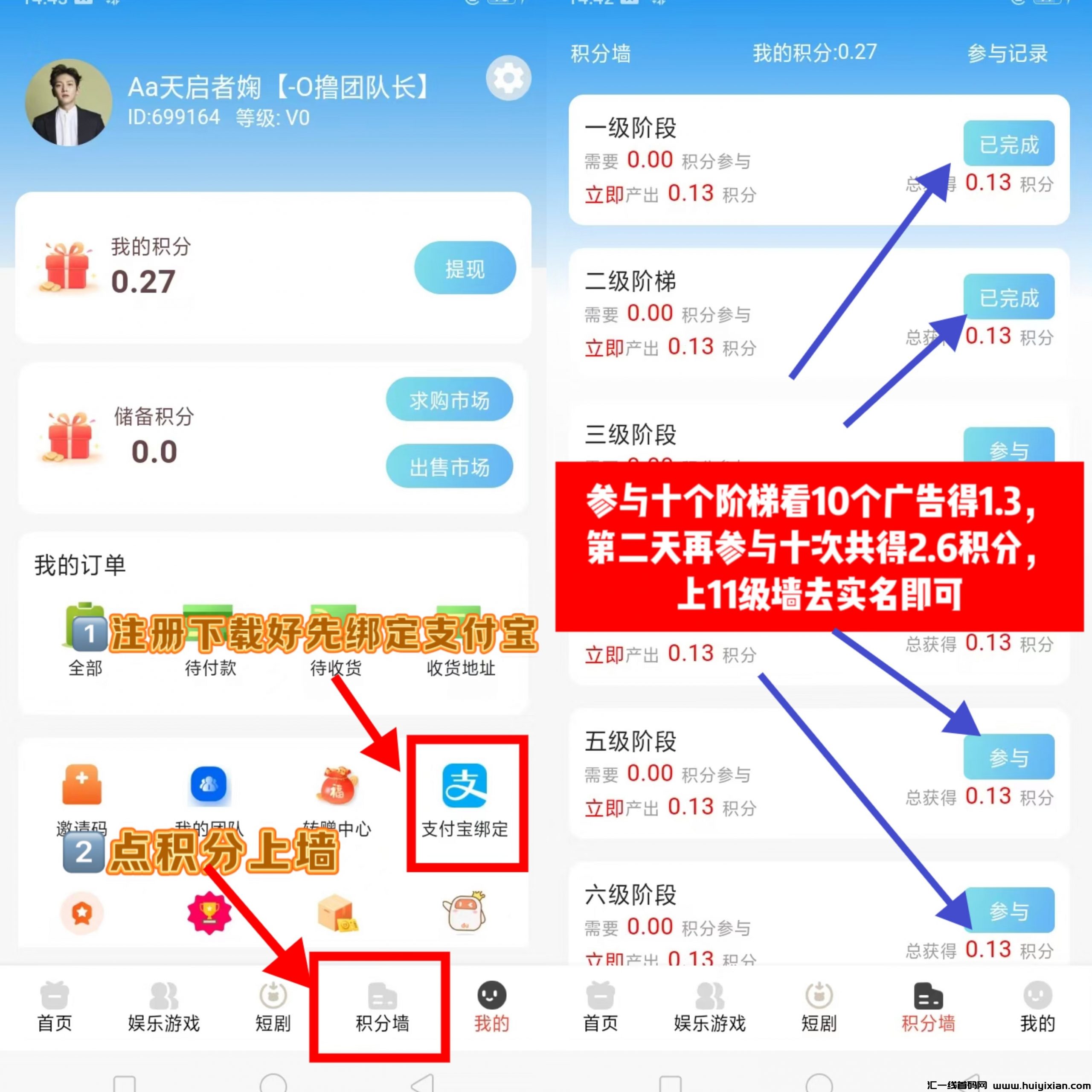 5ef6cfa5c220250111150009