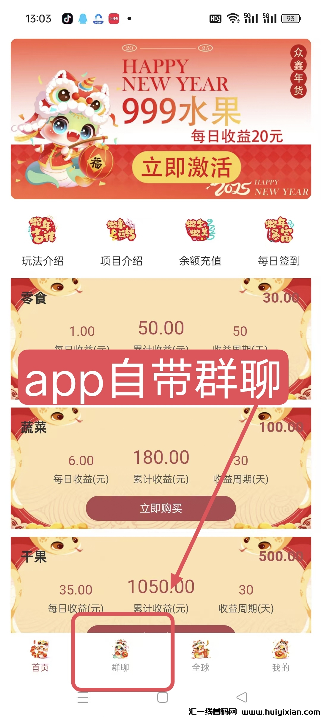 5f9c66350120250121131518