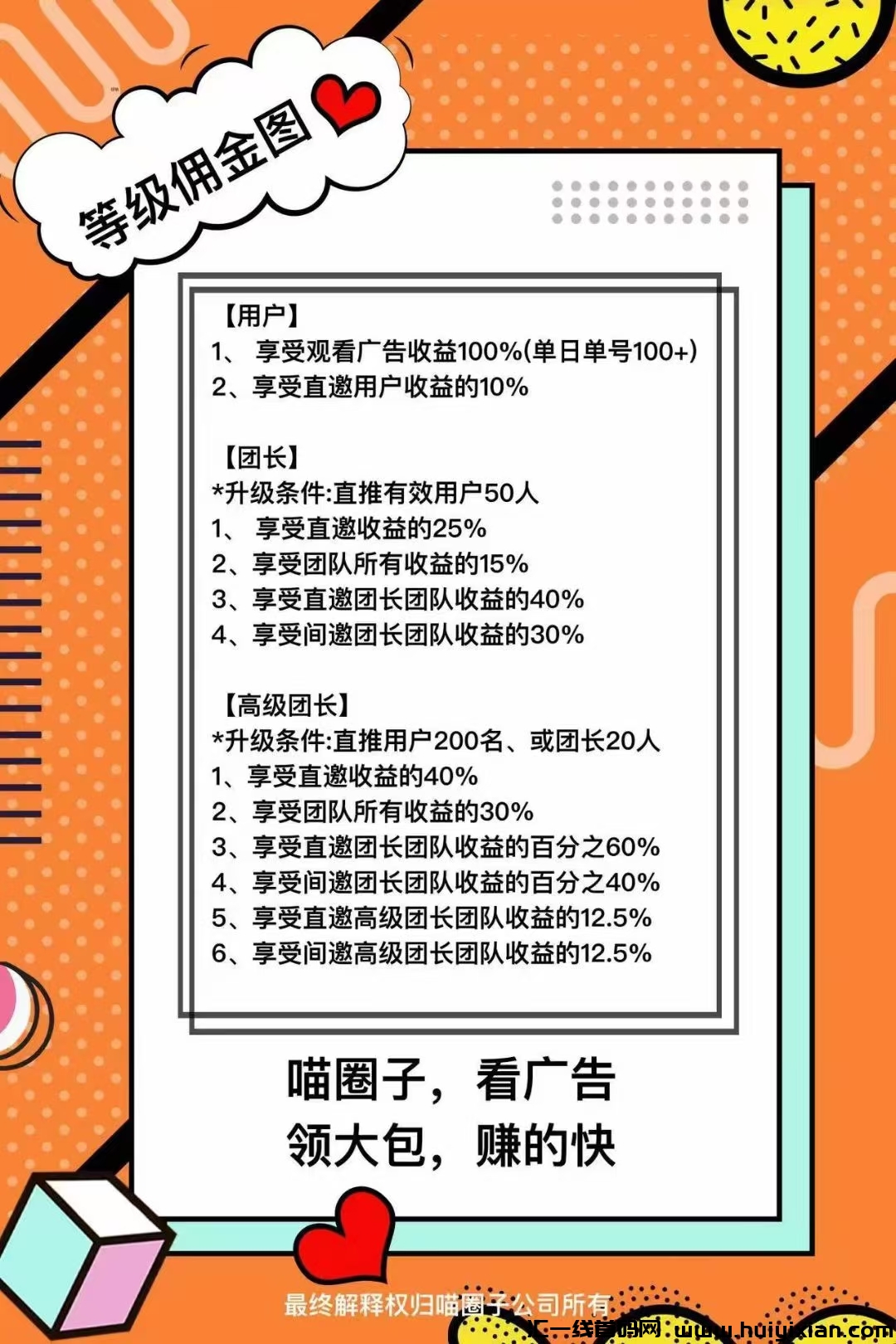 5fa6cc680c20250129100312