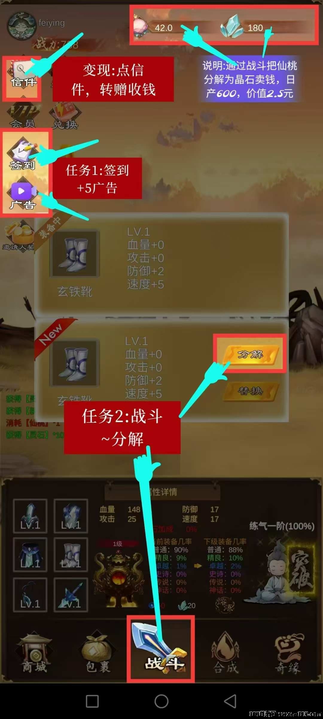 5fb45ea86f20250108150002