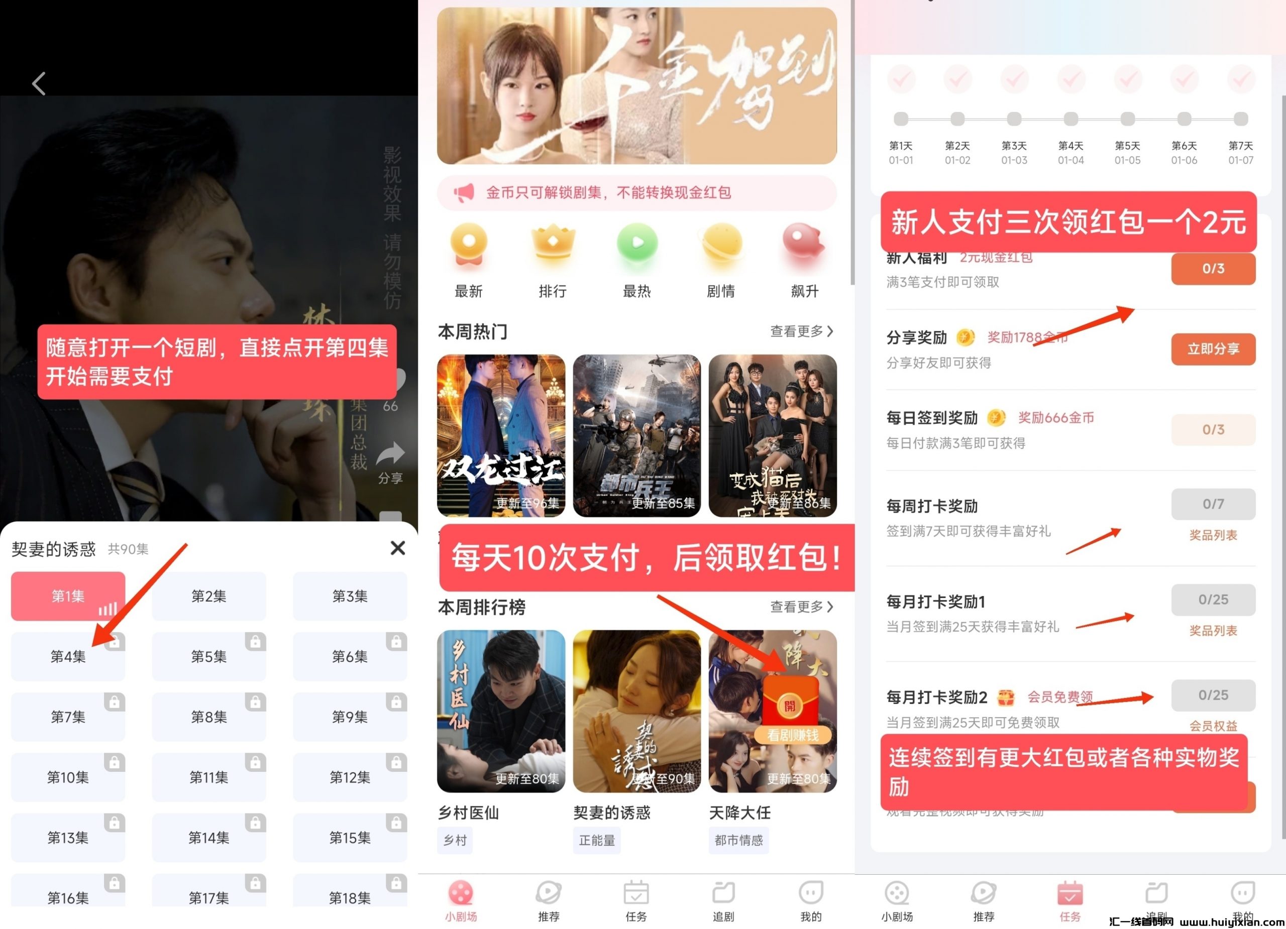 5fbb82c97720250107075153