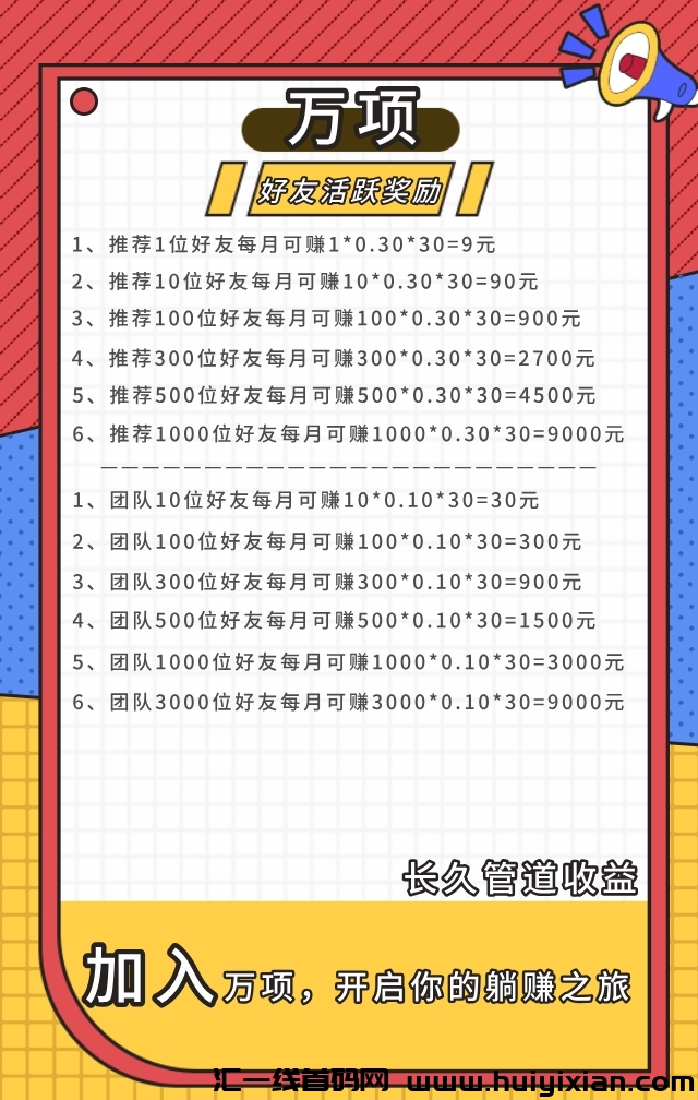 5fe7fd28be20250108163011