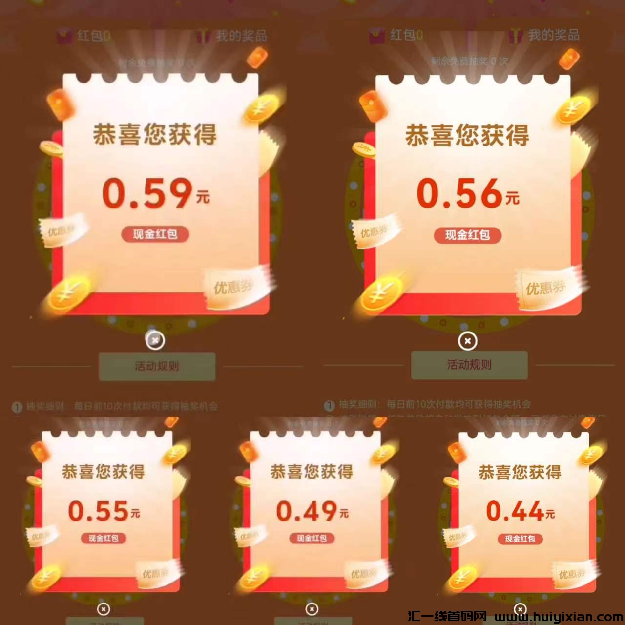 6073a63e4620250107164023