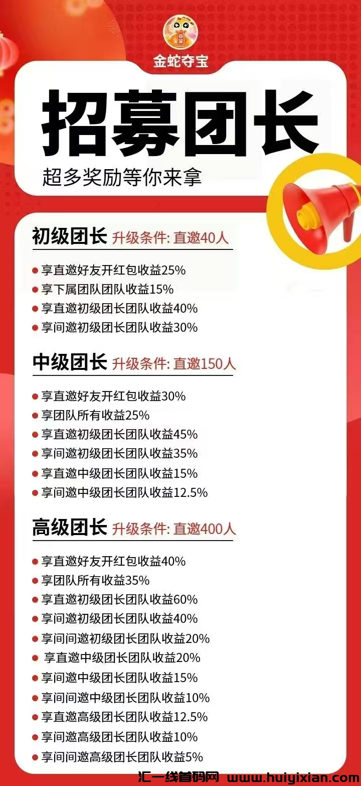 609dcf37d920250124105907