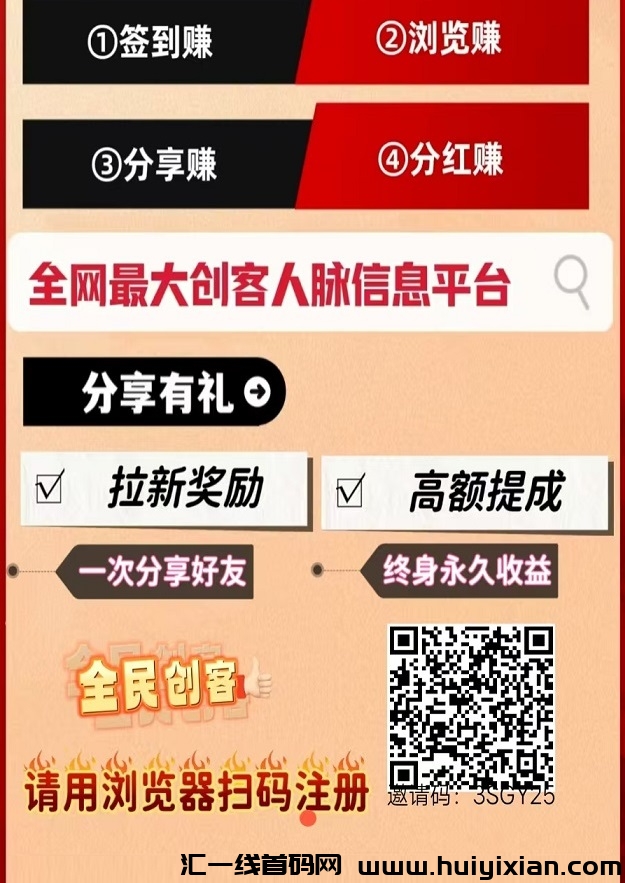 6191cf0eb920250111162937