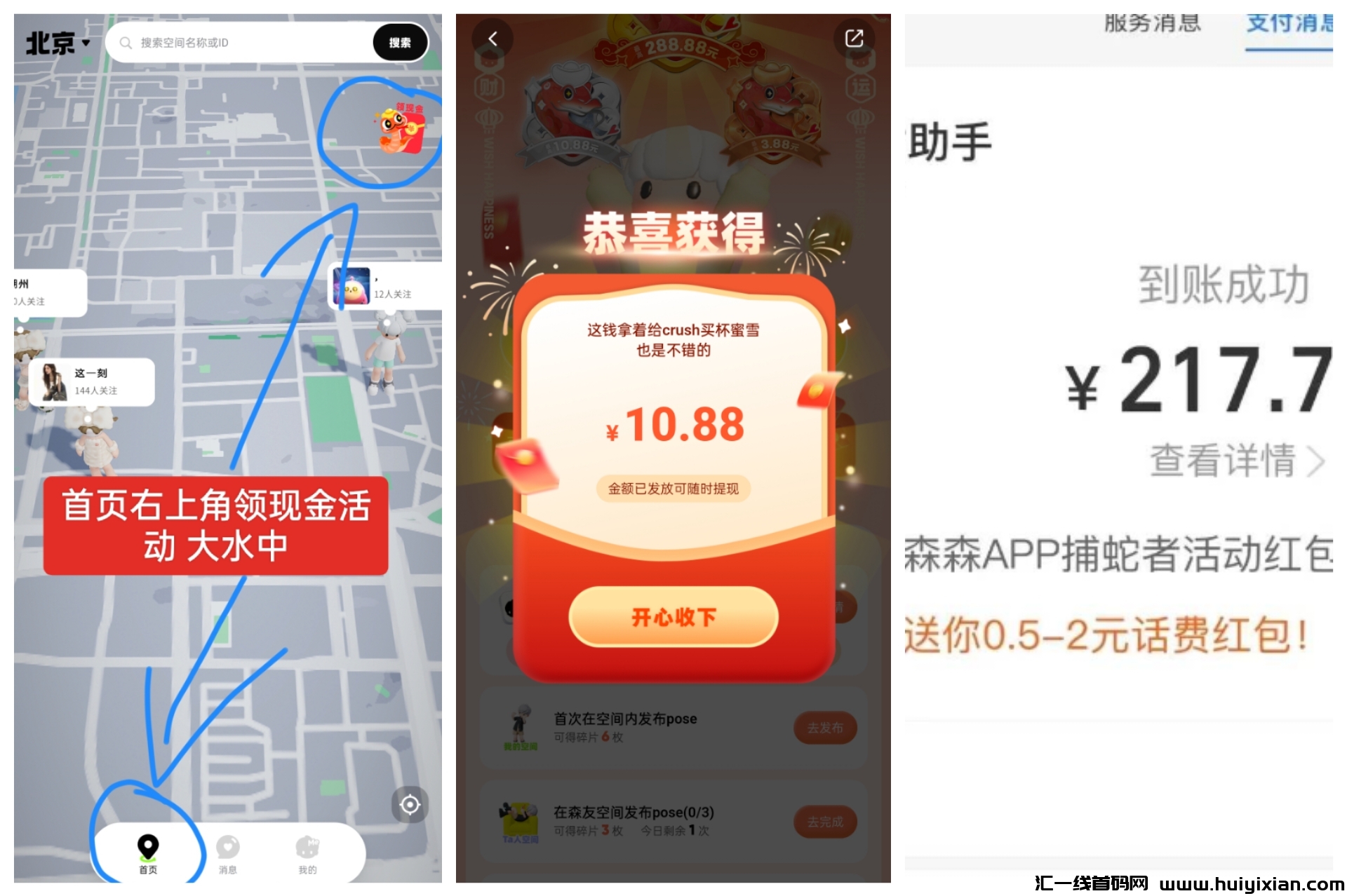 61954d402a20250127215736