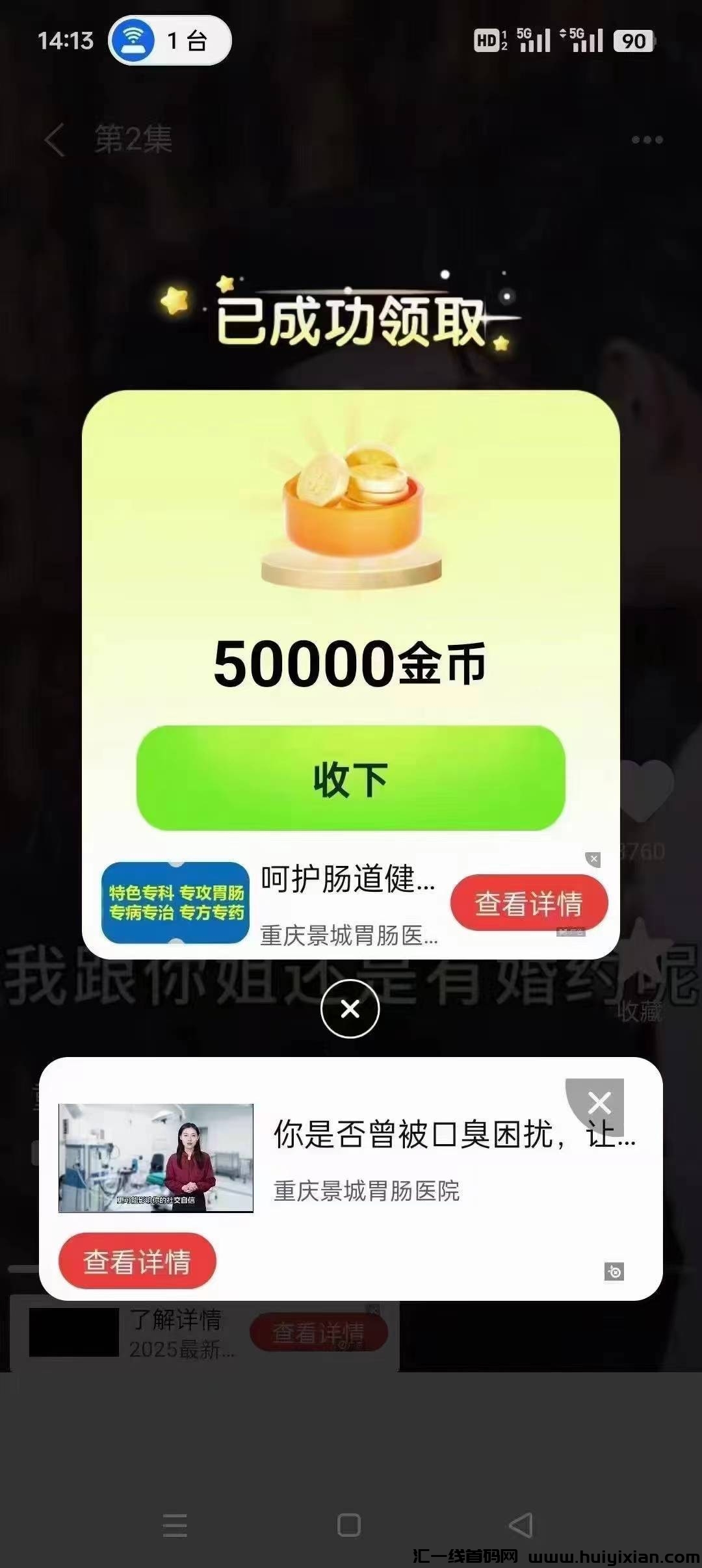 61bf732b6e20250116104428