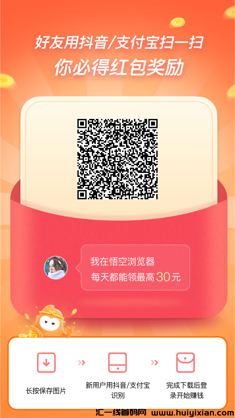 61e7939e0e20250121145014