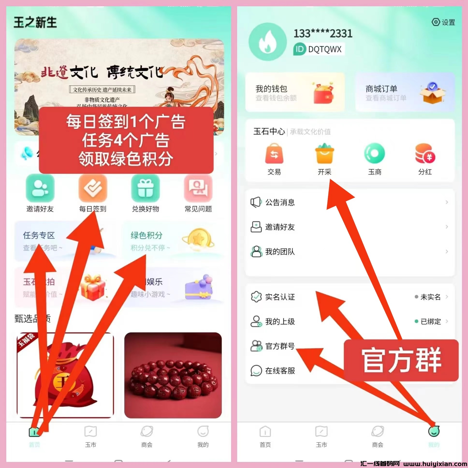 620e26d0ab20250124083516