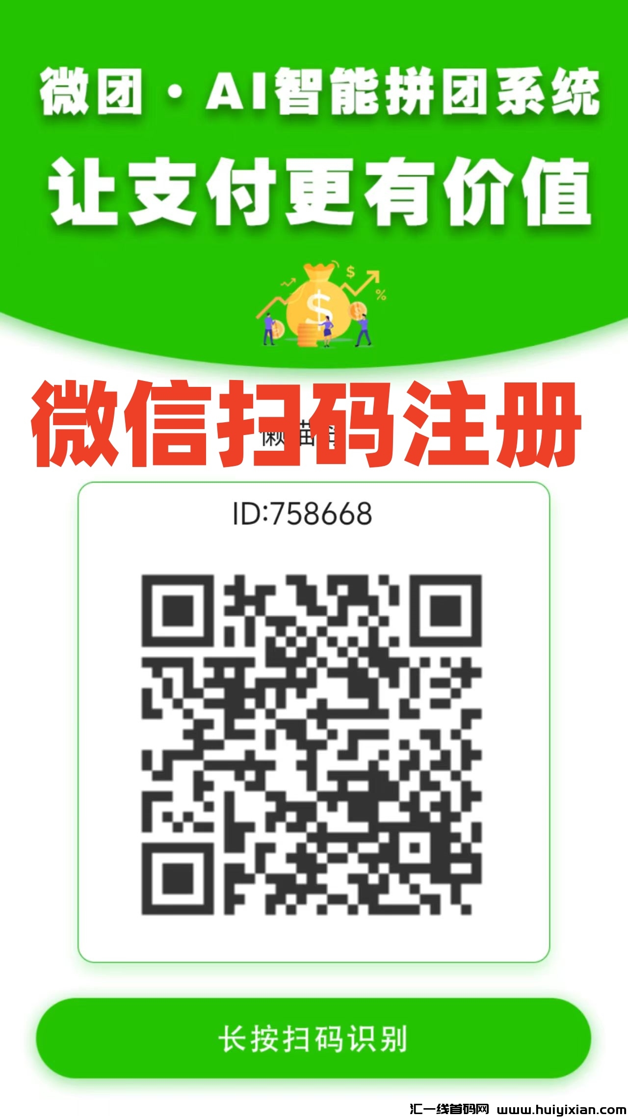 62bf1edb3620250126102403