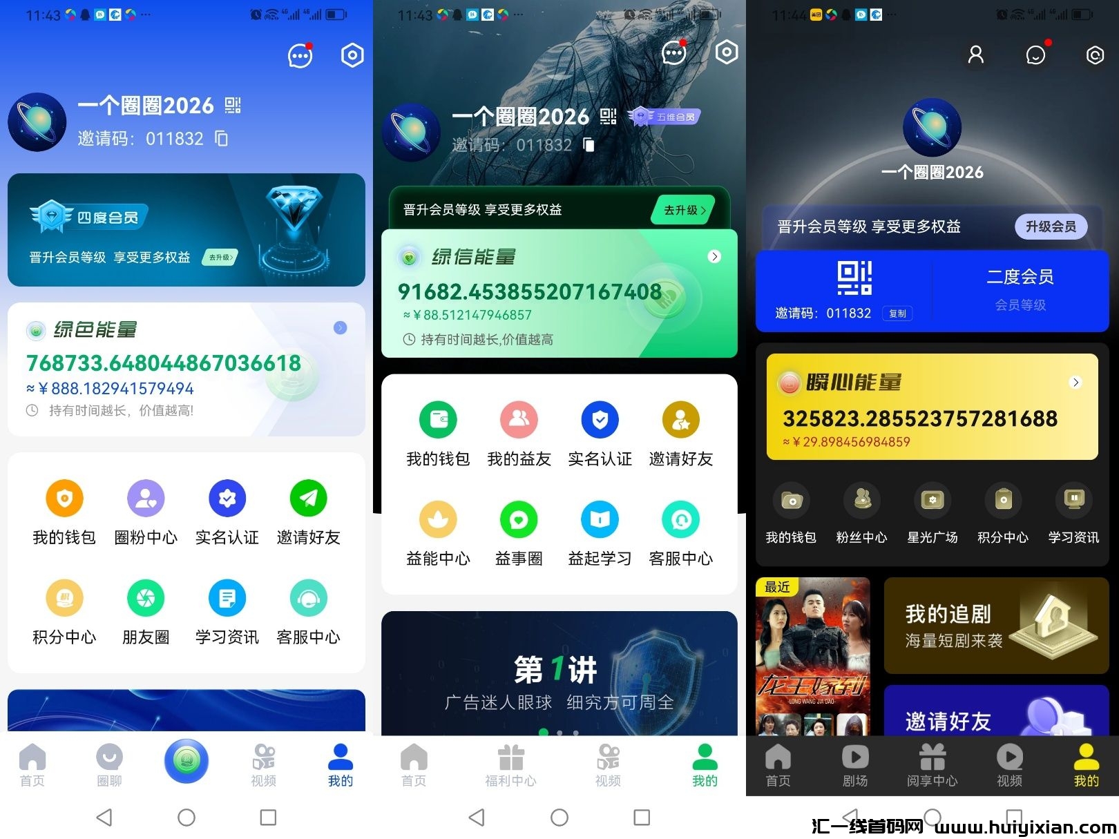 62d8d5924620250130115808