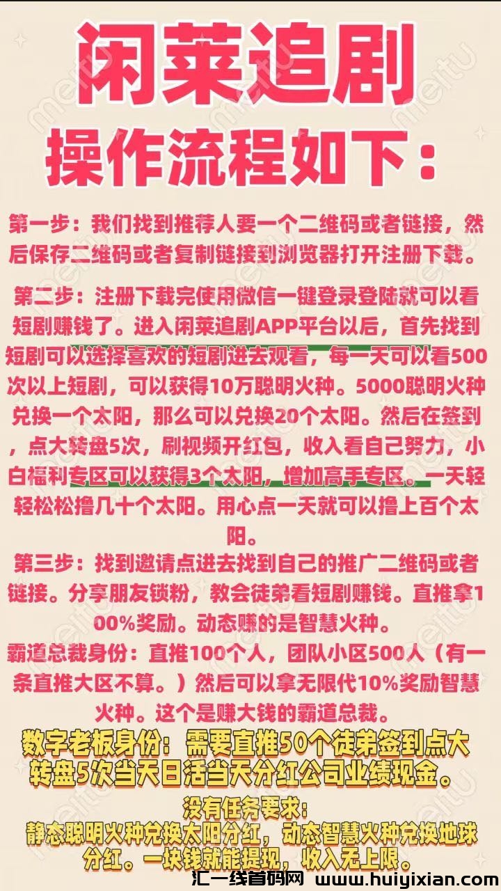 67b2bf916820250128194107