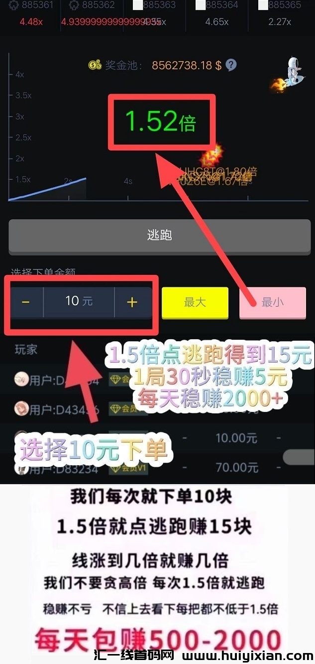 68e547cc5220250118094842