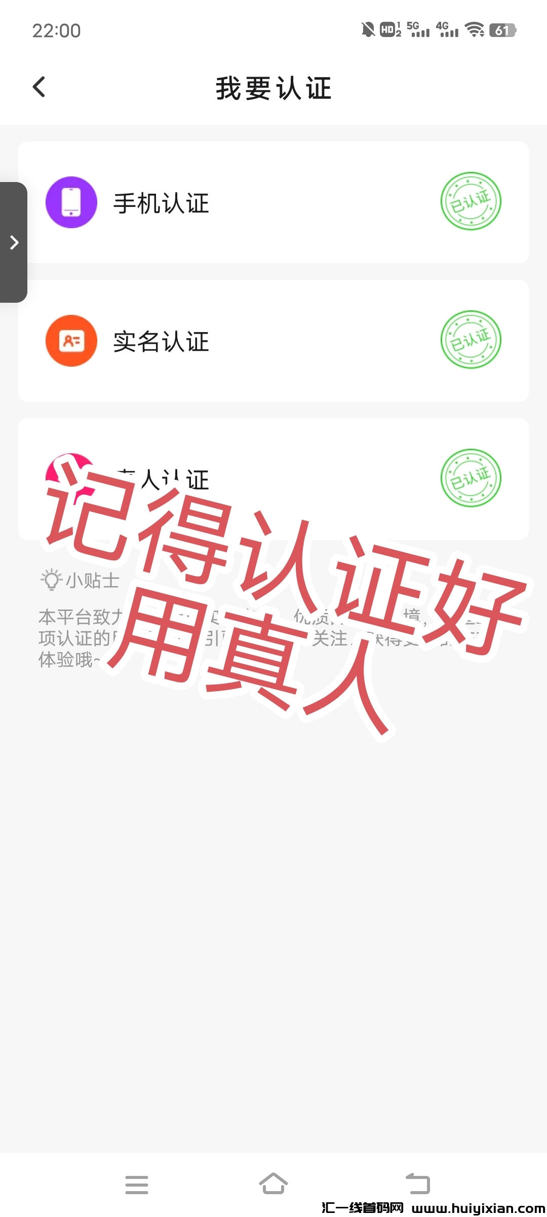 6b996edbcc20250111213040