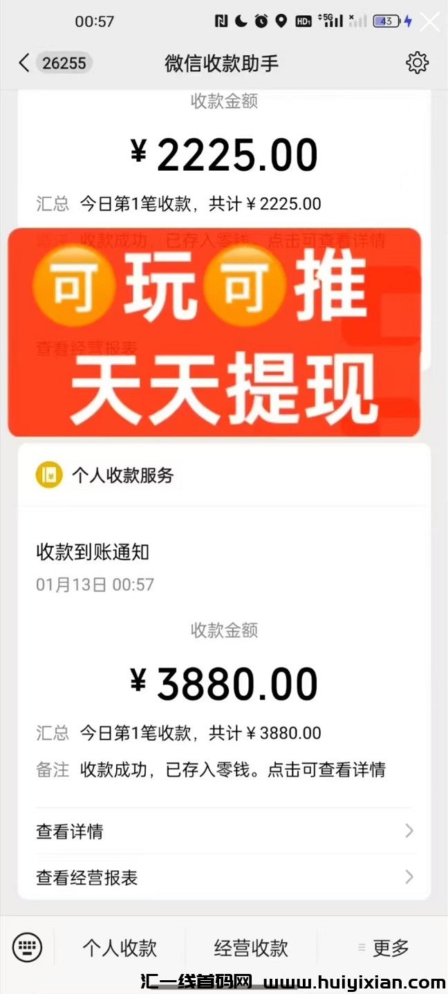 6bd7120f5120250115181435