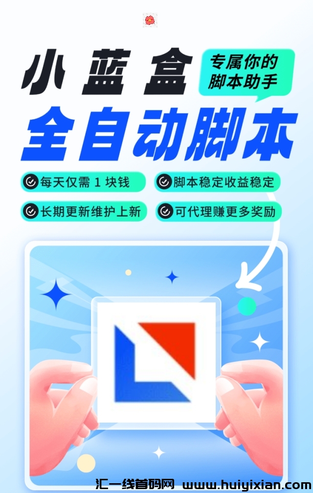 6bd8407bf620250115104957