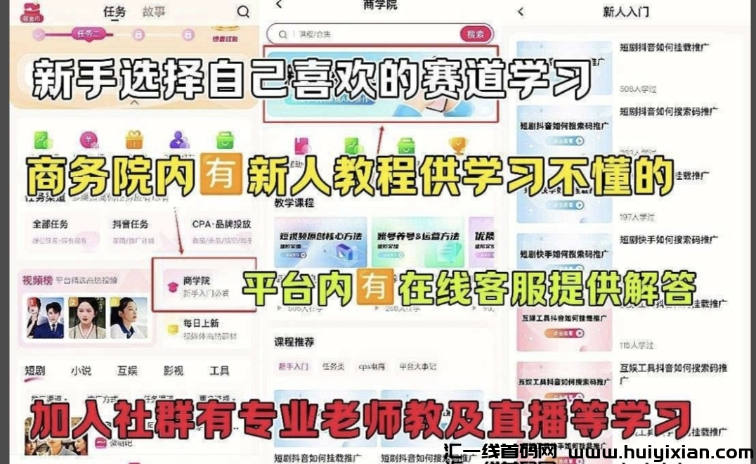 6c72c5238620250119192633