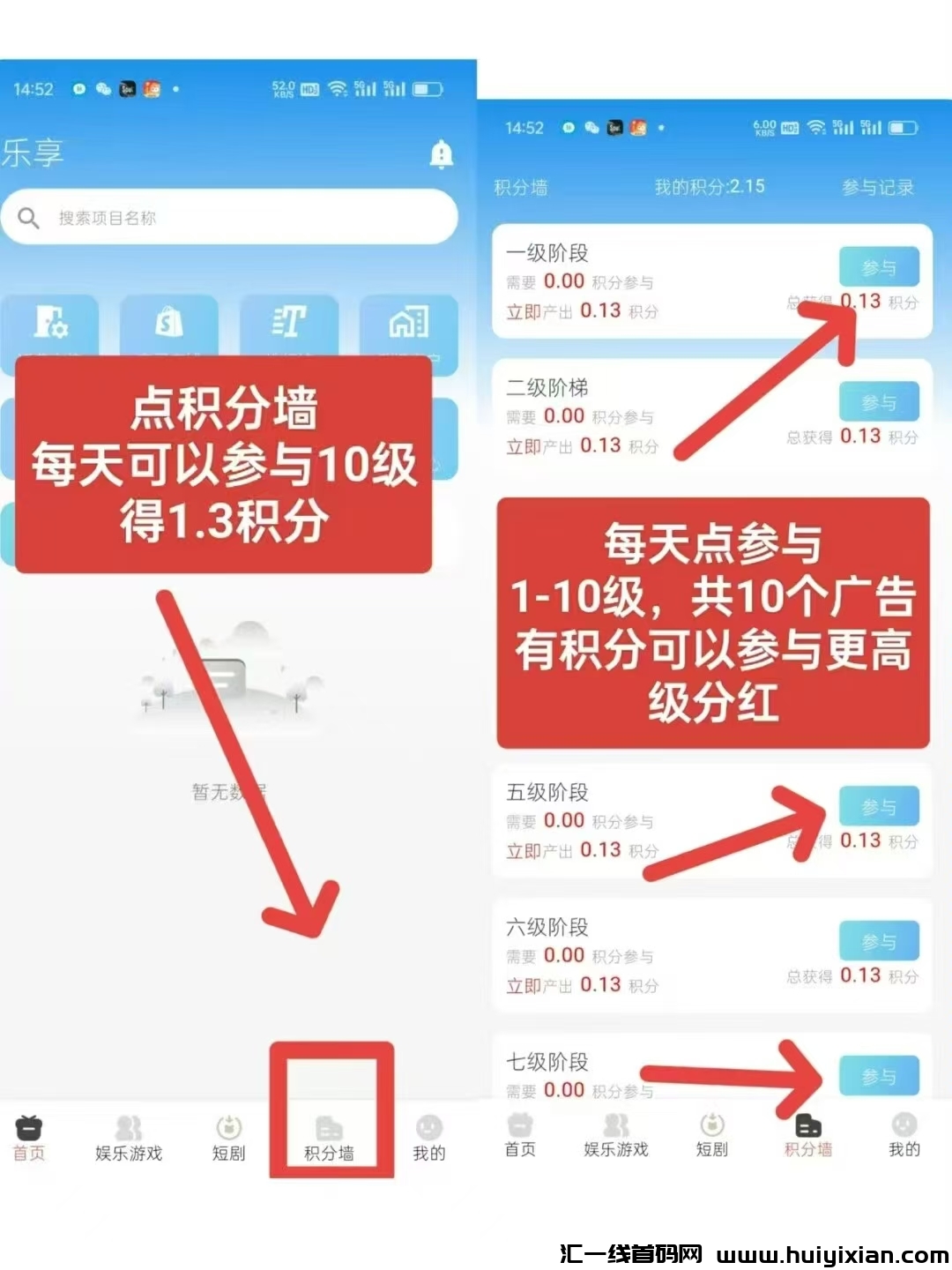 6d1232fade20250112202500