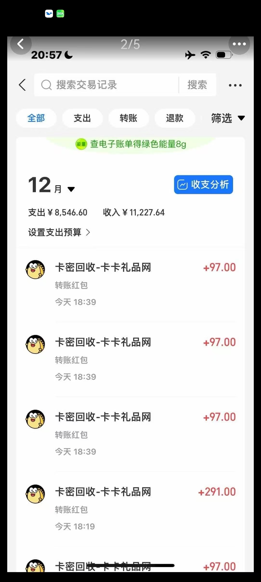 6d5f37af2220250103021816