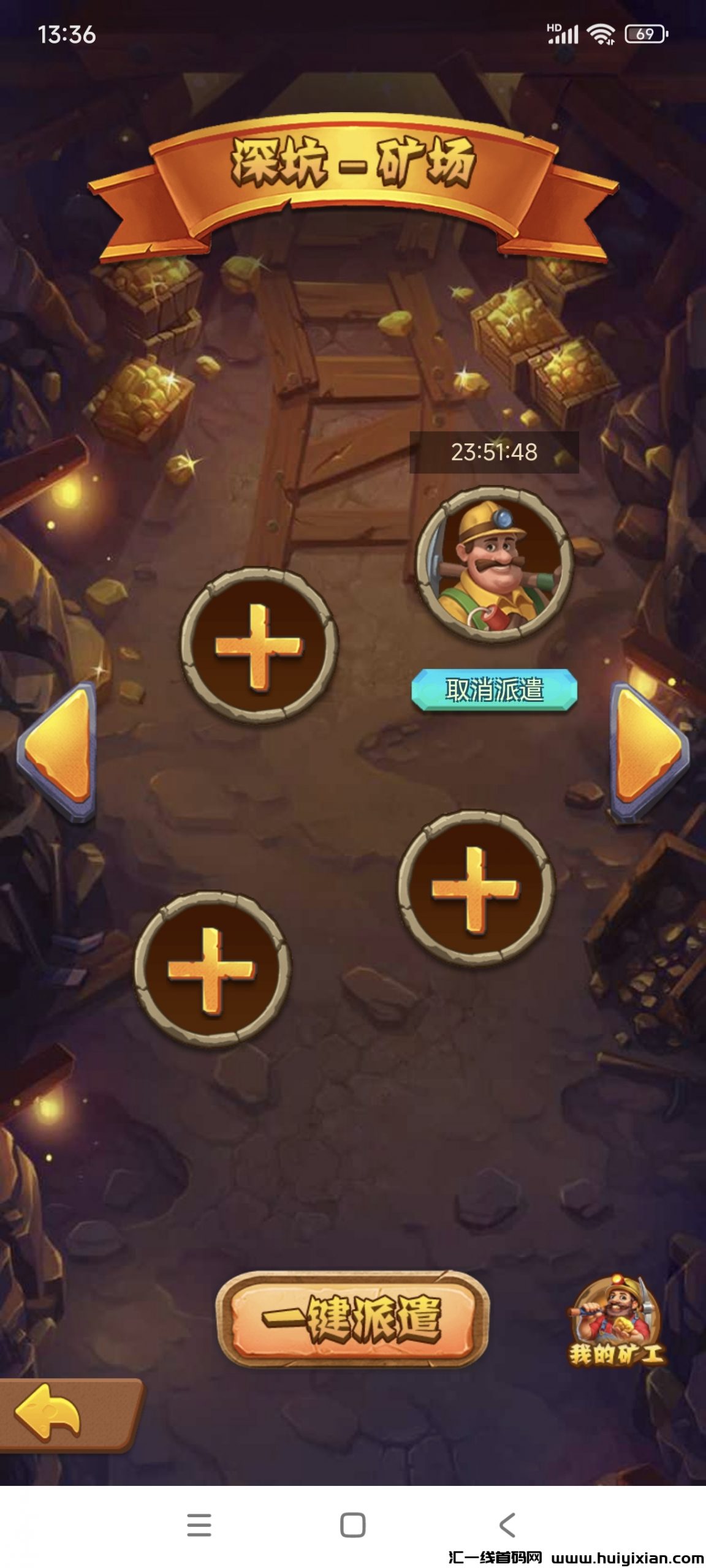 6fb2b0d28620250113133938