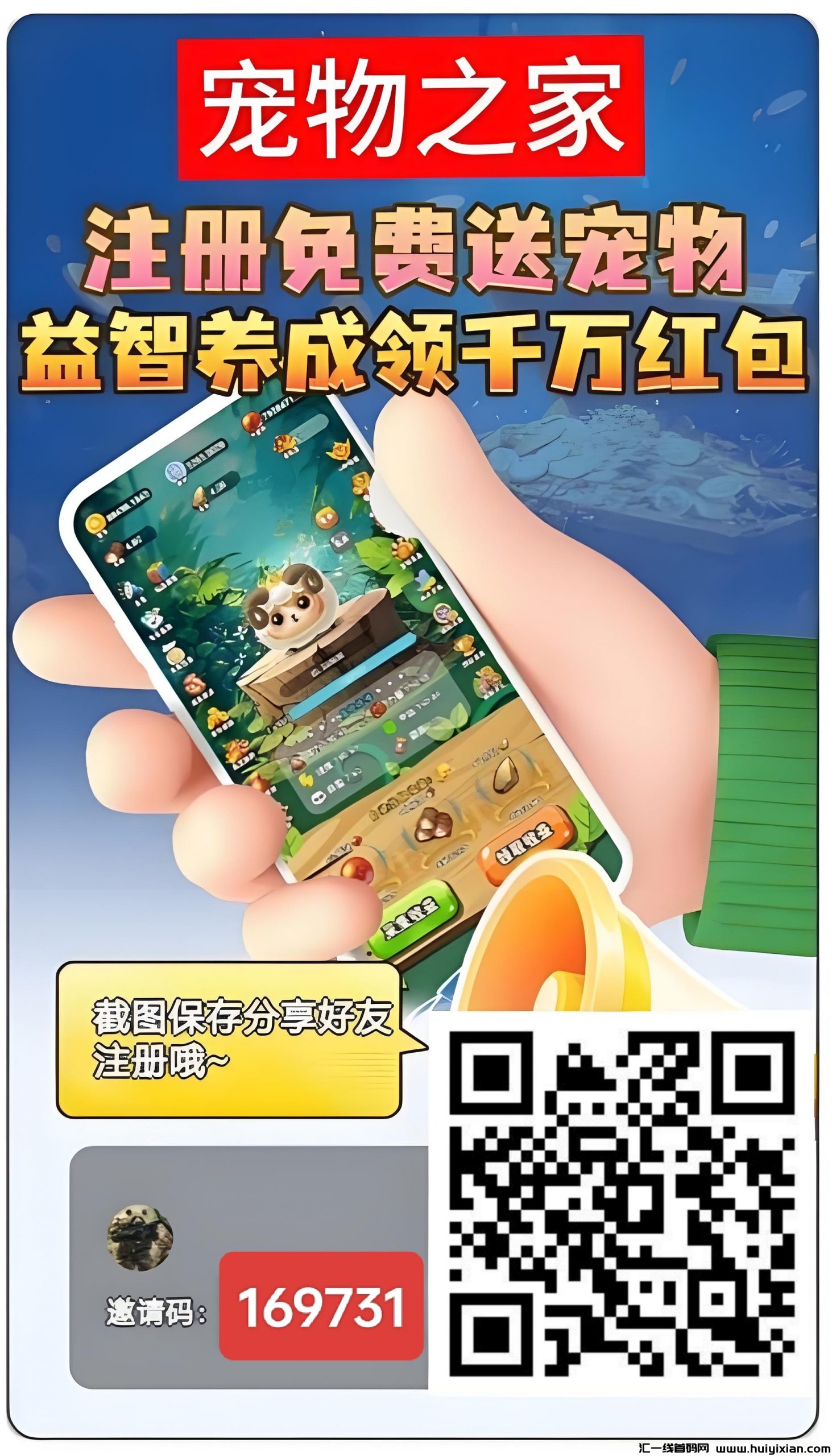 7026671ba520250110172709