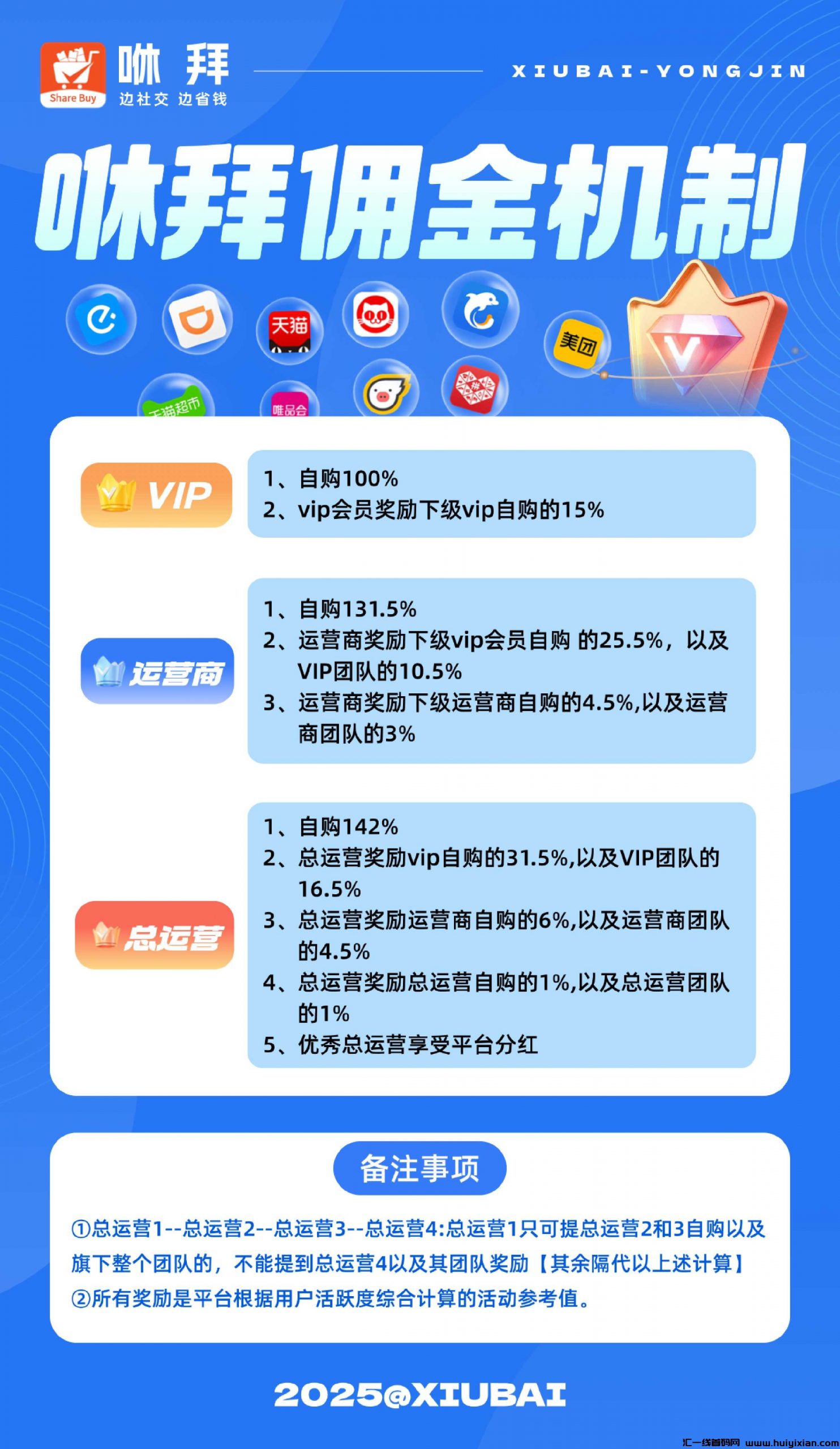 70a655c27e20250110215627