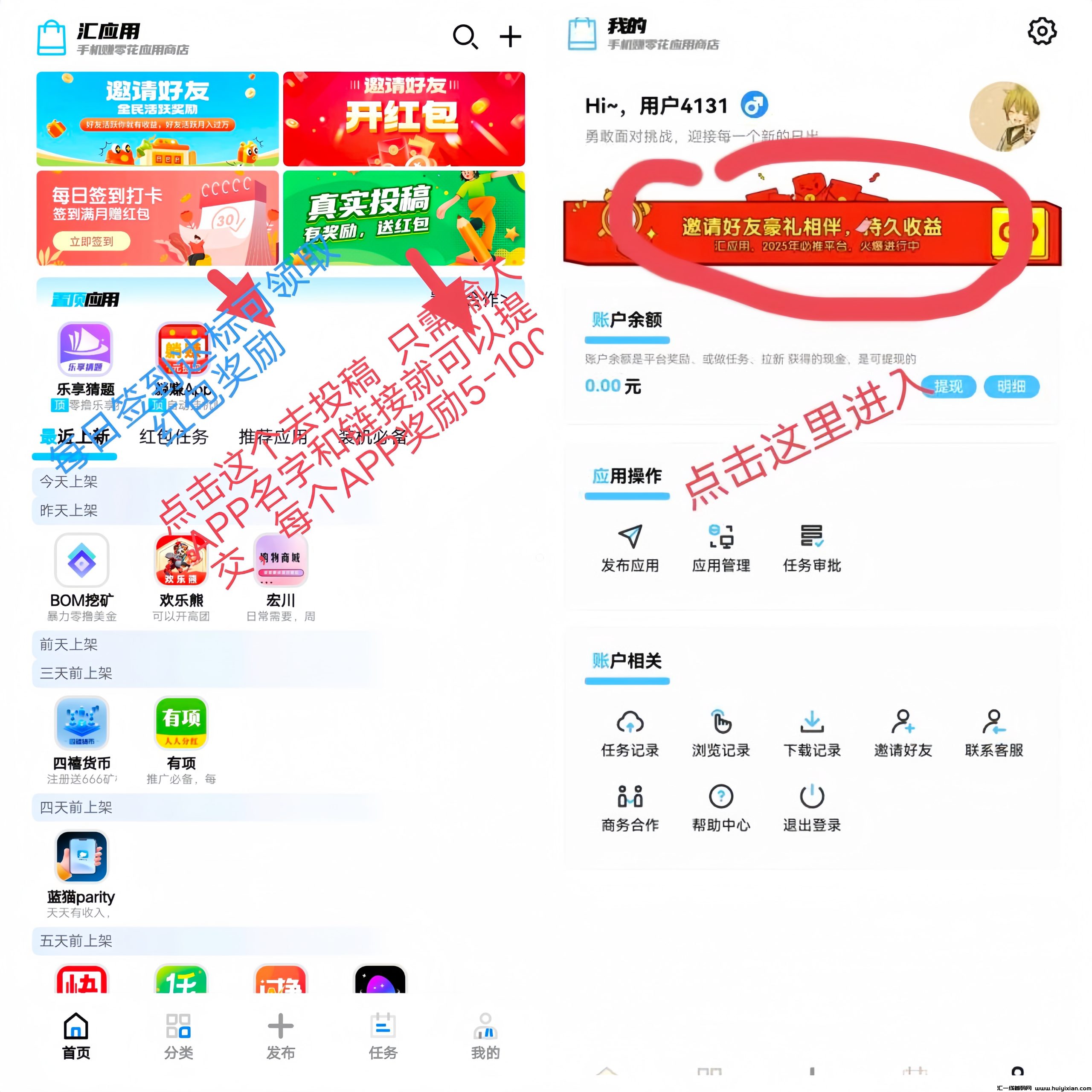 731b05766520250103205401