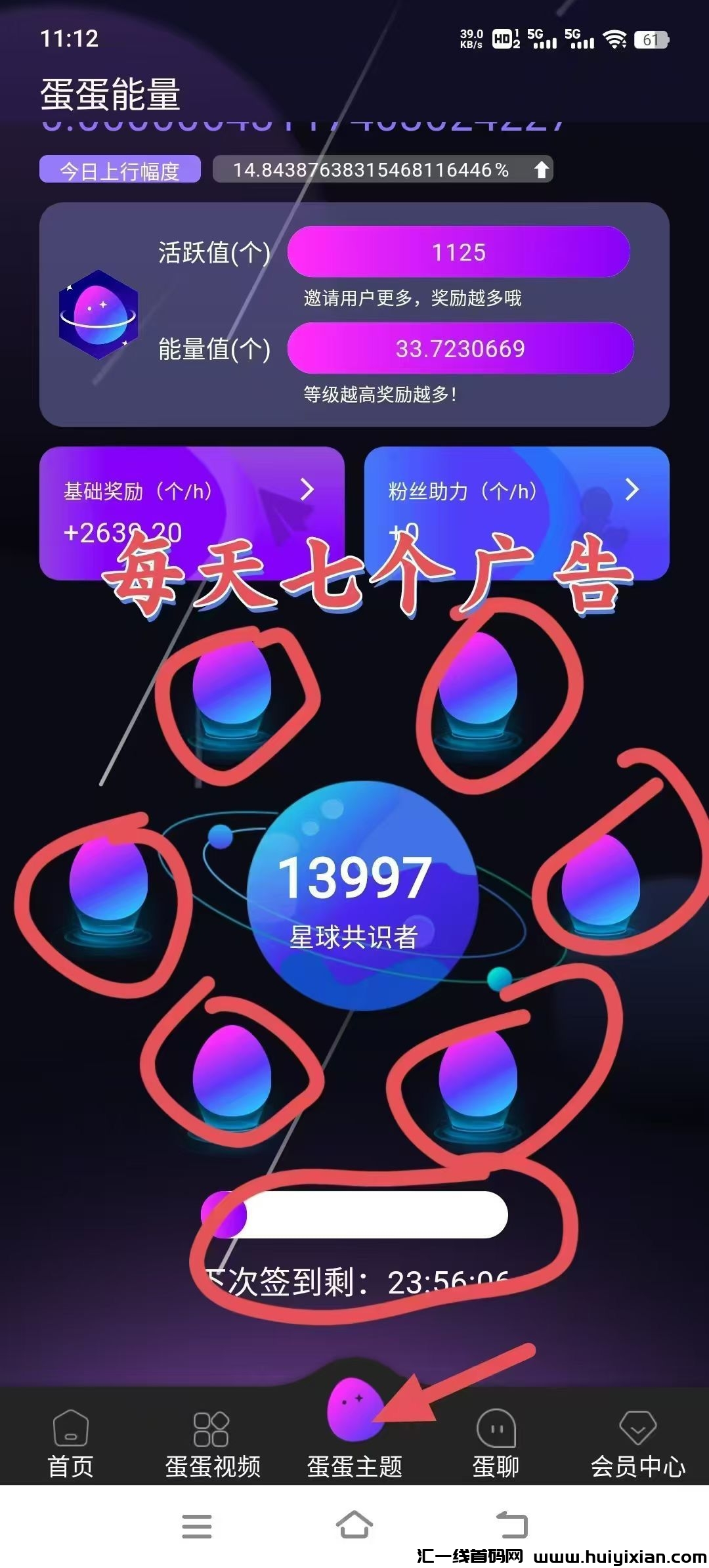 7501d5519420250107125524