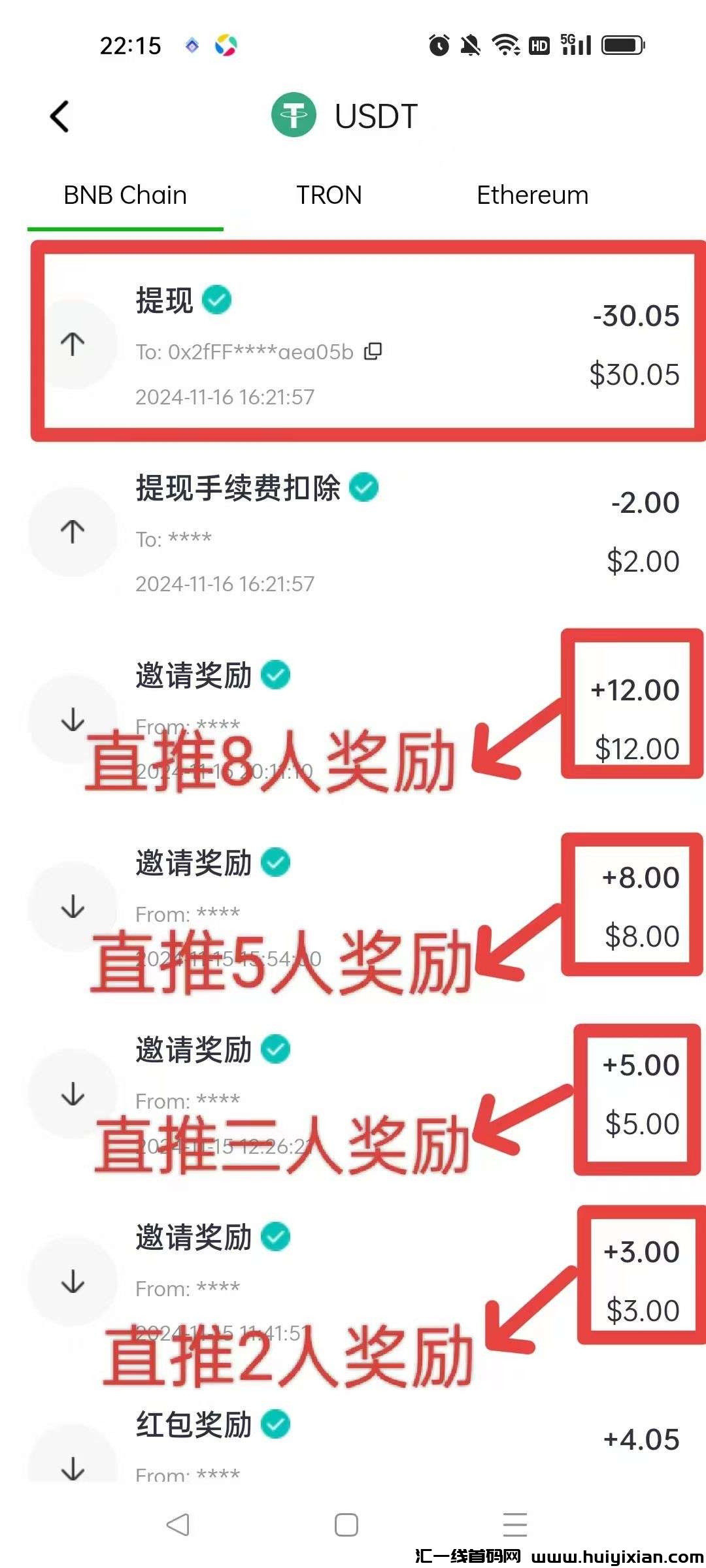 7609ac93fa20250104184544