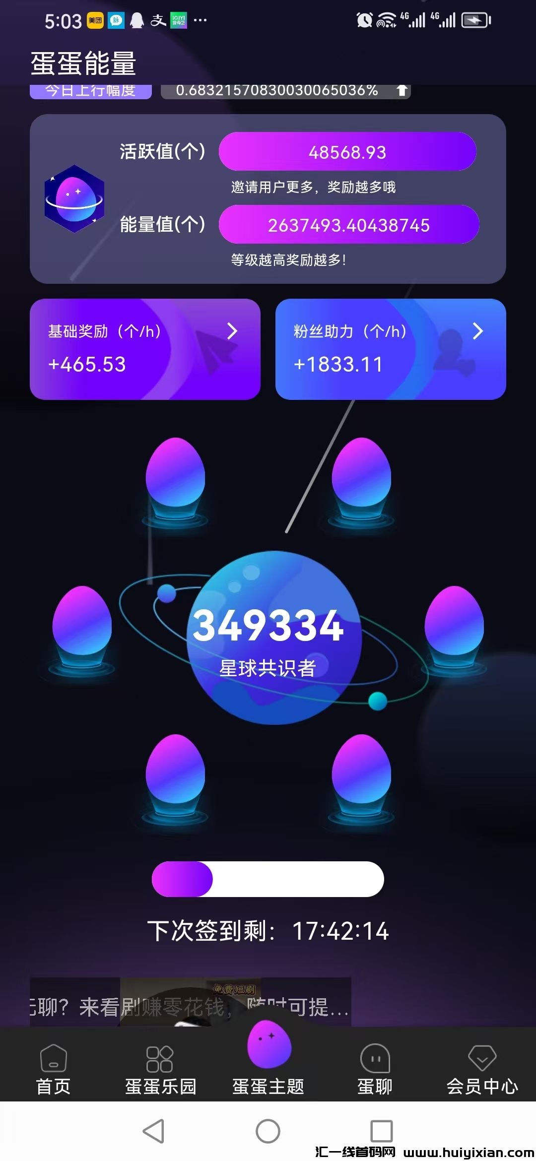 764da65d5e20250118172038