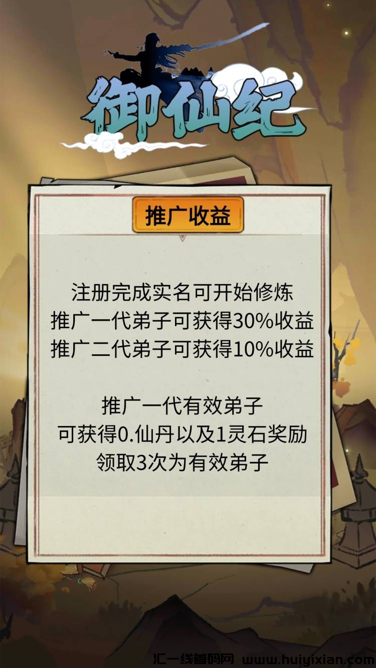 774527e75420250120204209