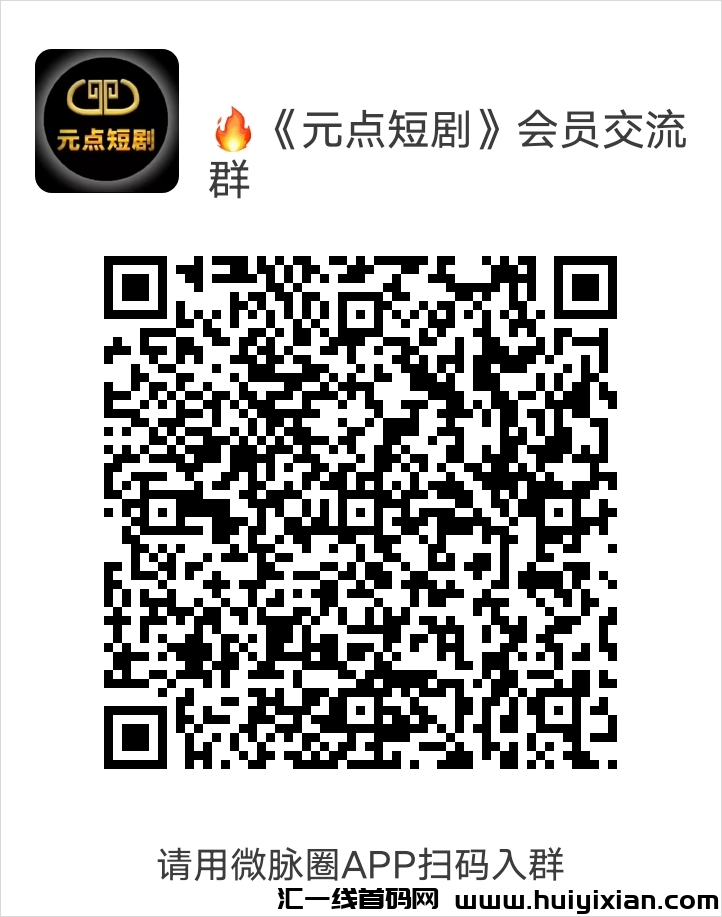 776d78931220250123203958